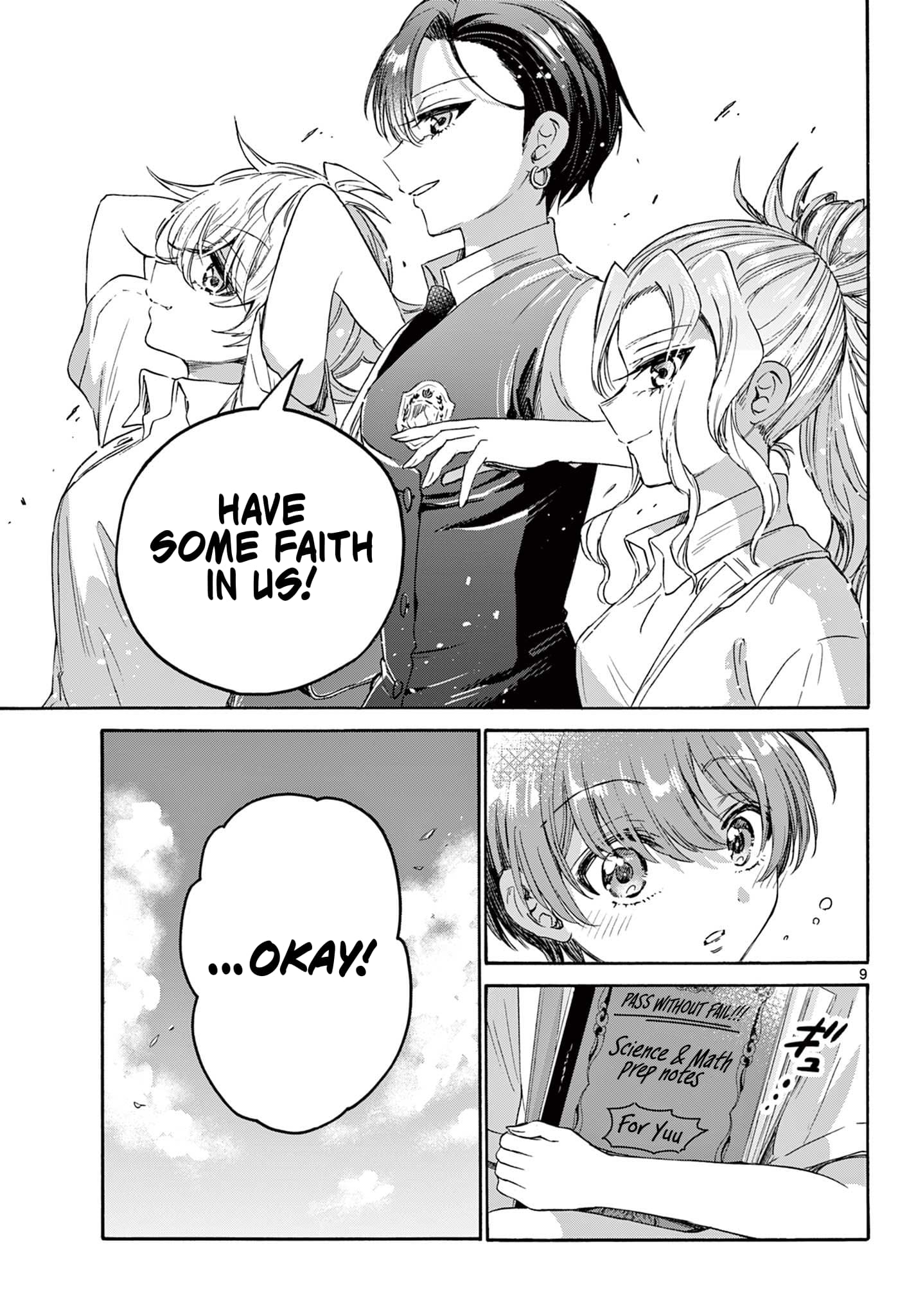 Page 9 of Chapter 80