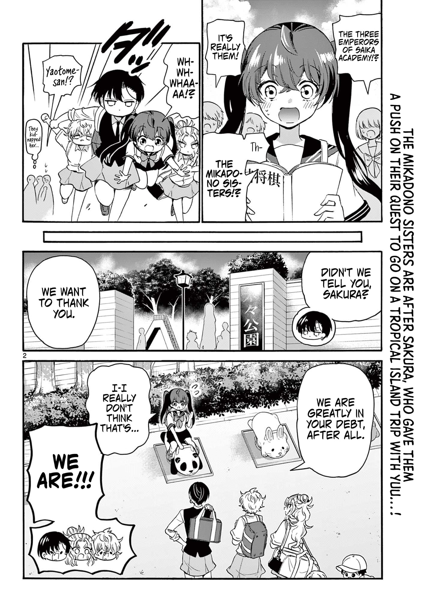 Page 2 of Chapter 81