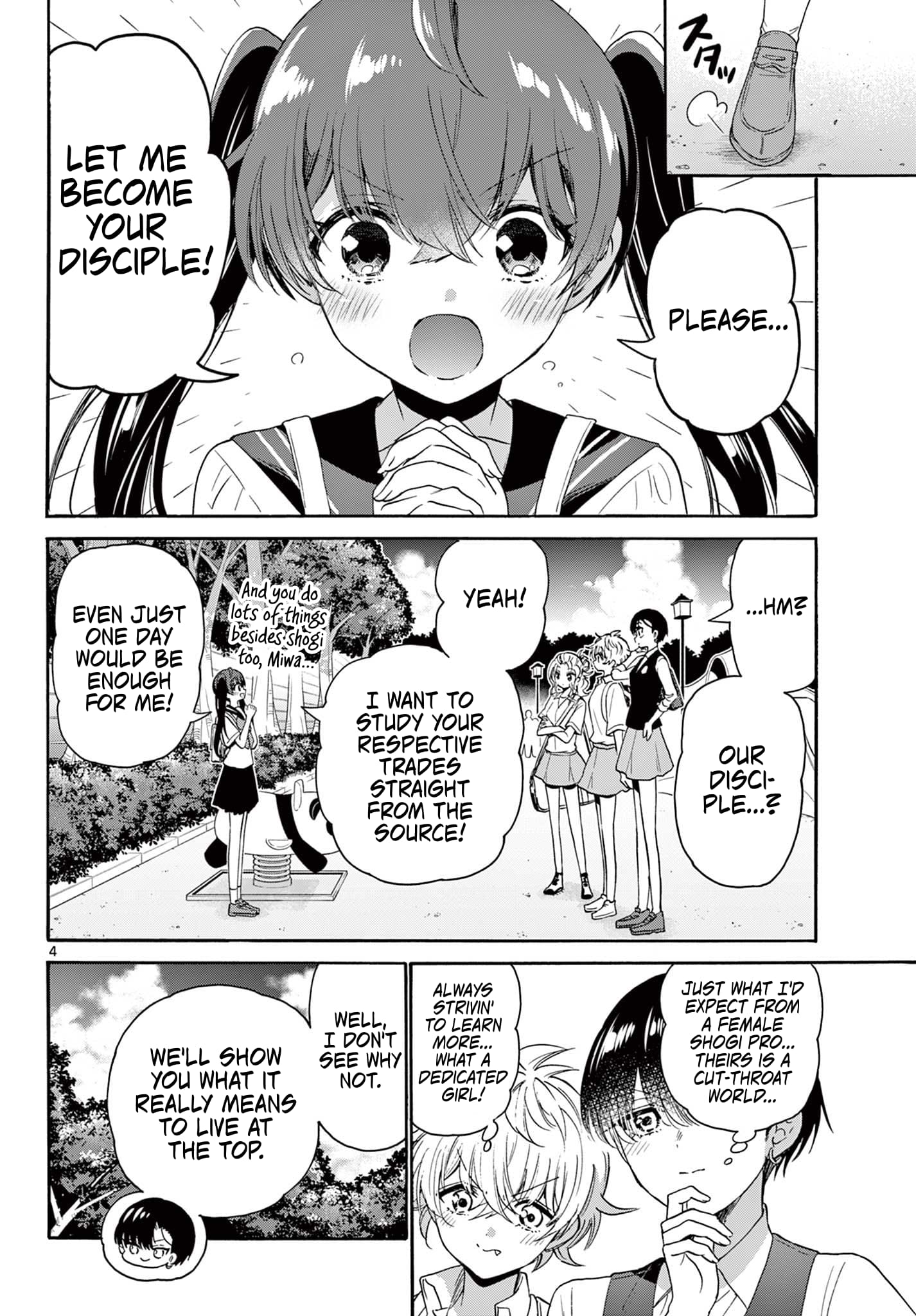 Page 4 of Chapter 81