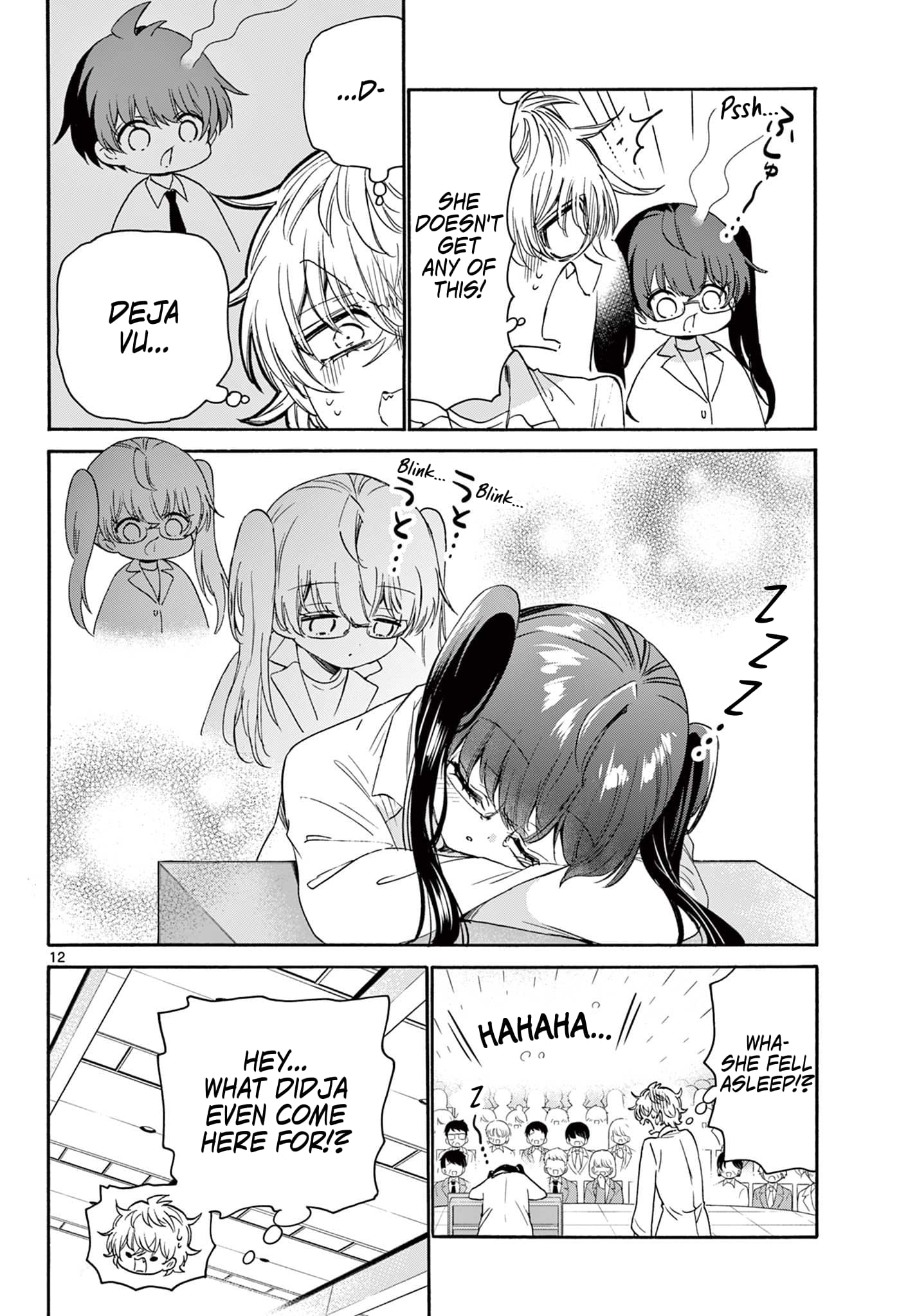 Page 12 of Chapter 81