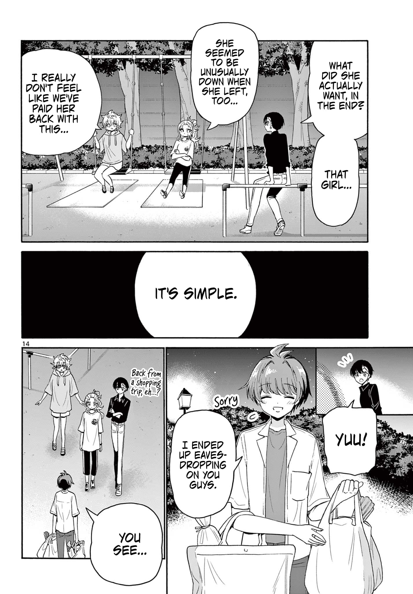 Page 14 of Chapter 81
