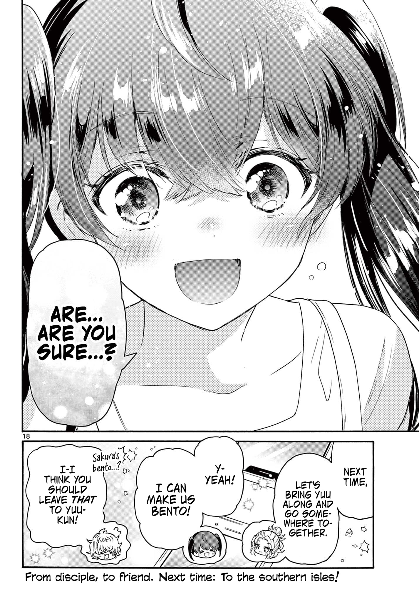 Page 18 of Chapter 81