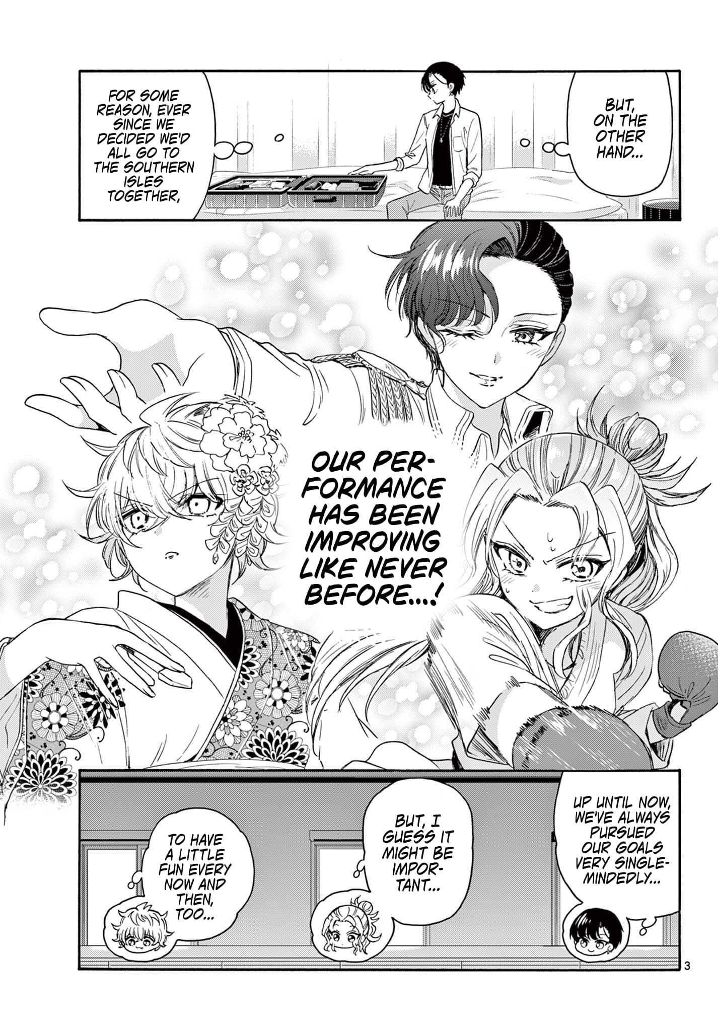 Page 3 of Chapter 82