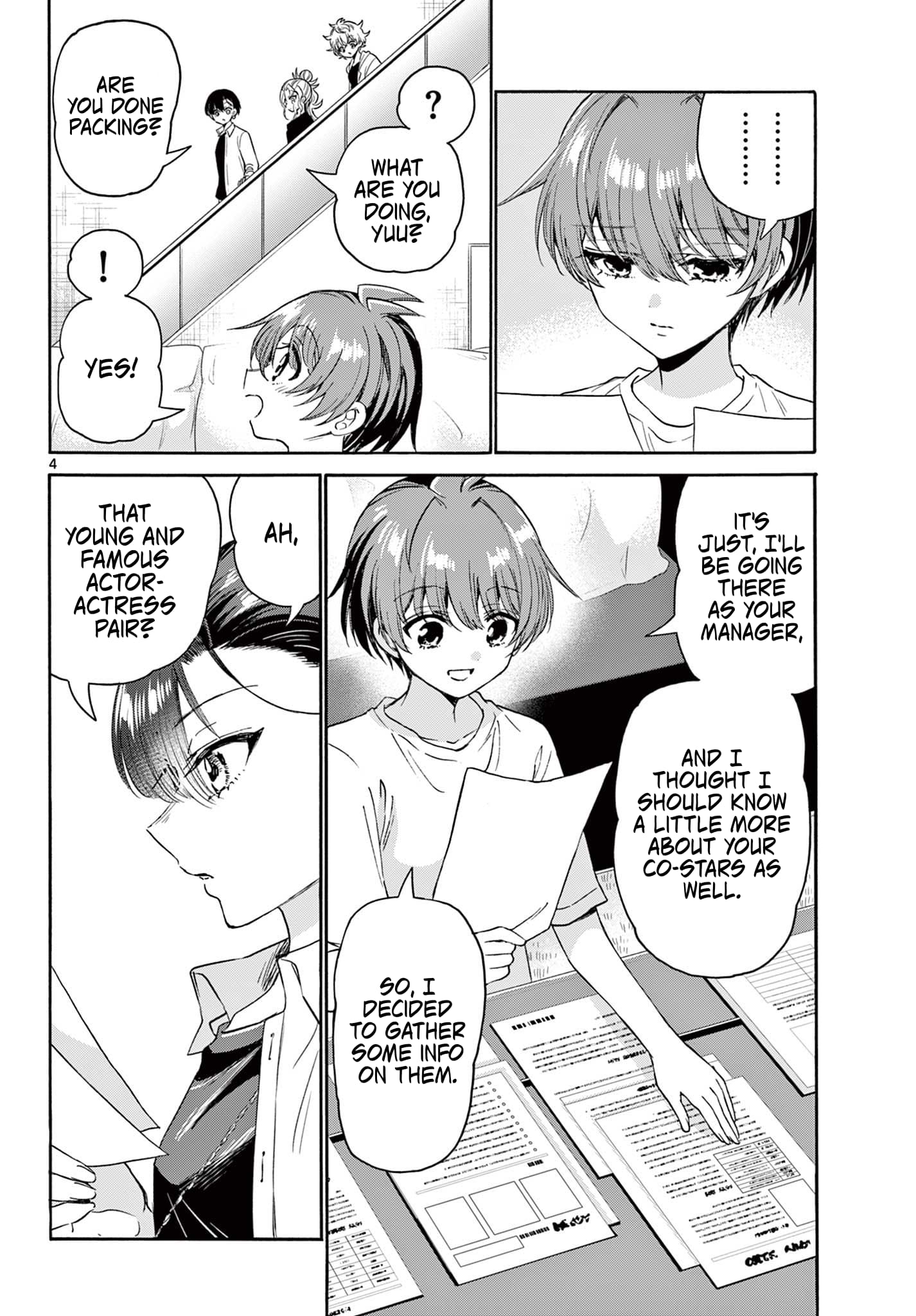 Page 4 of Chapter 82