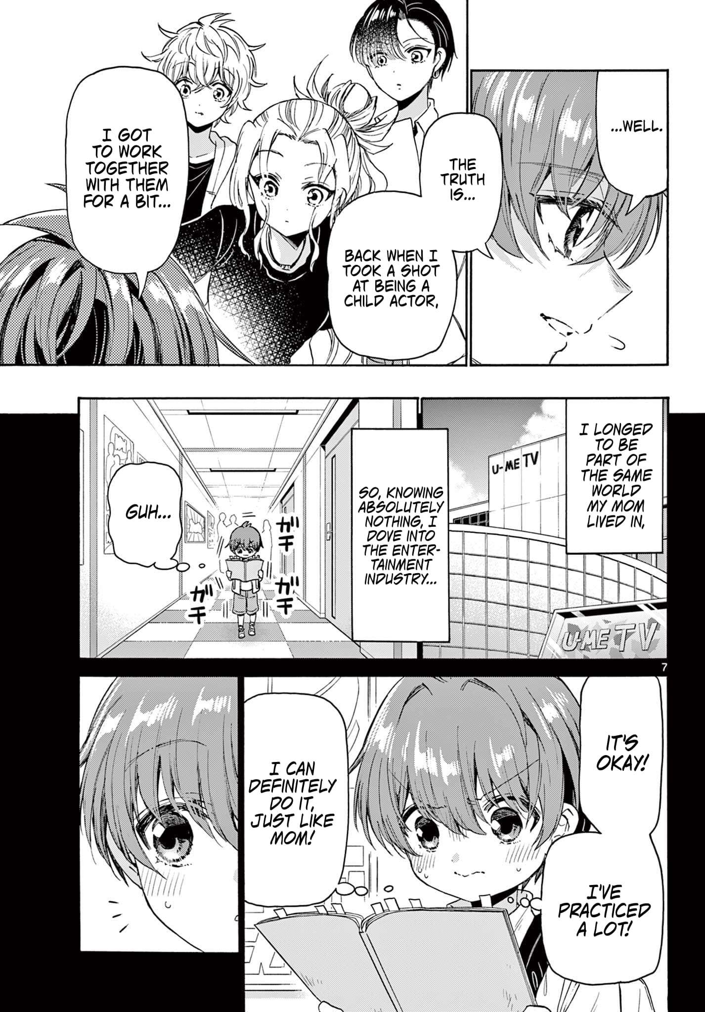 Page 7 of Chapter 82