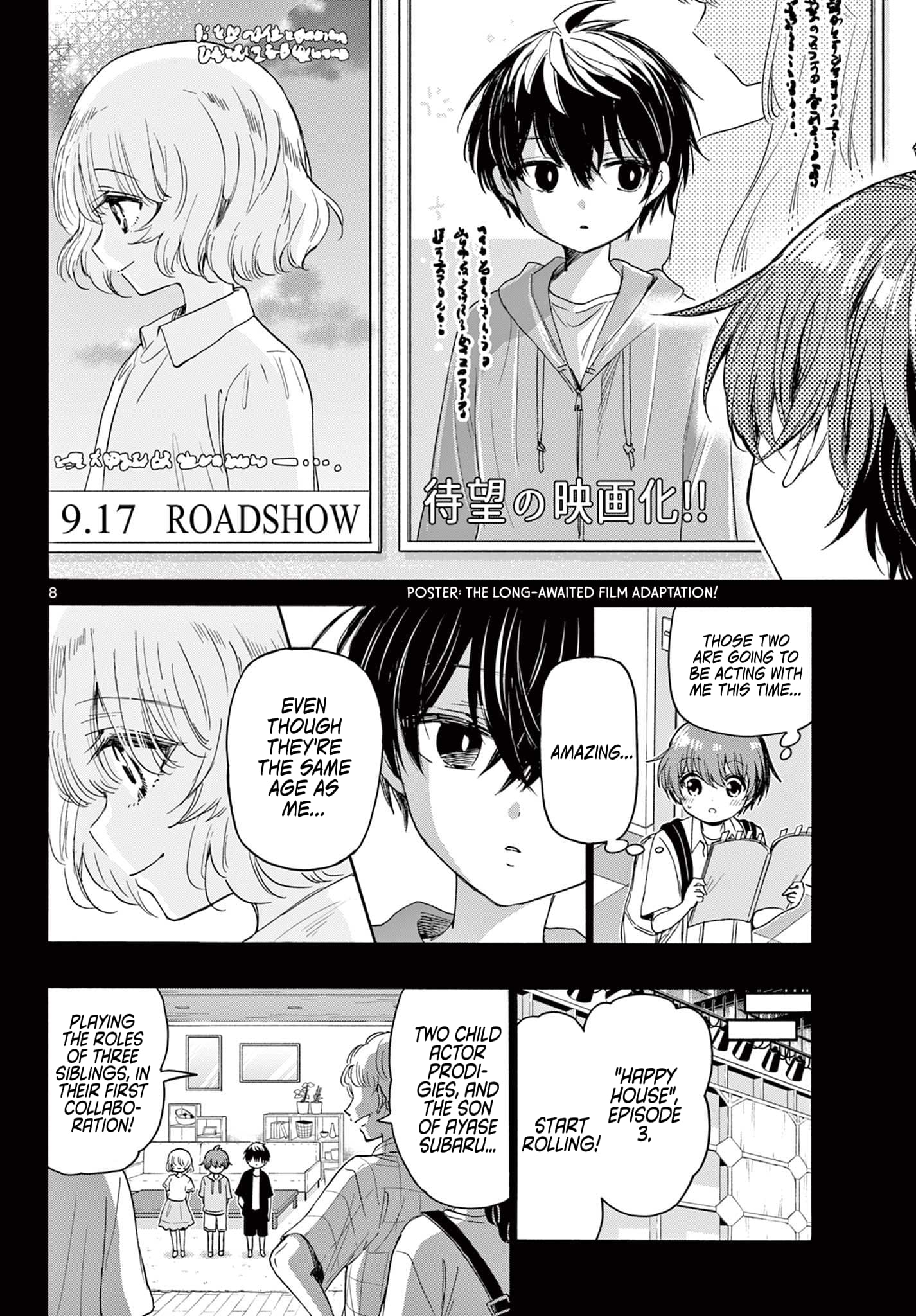 Page 8 of Chapter 82