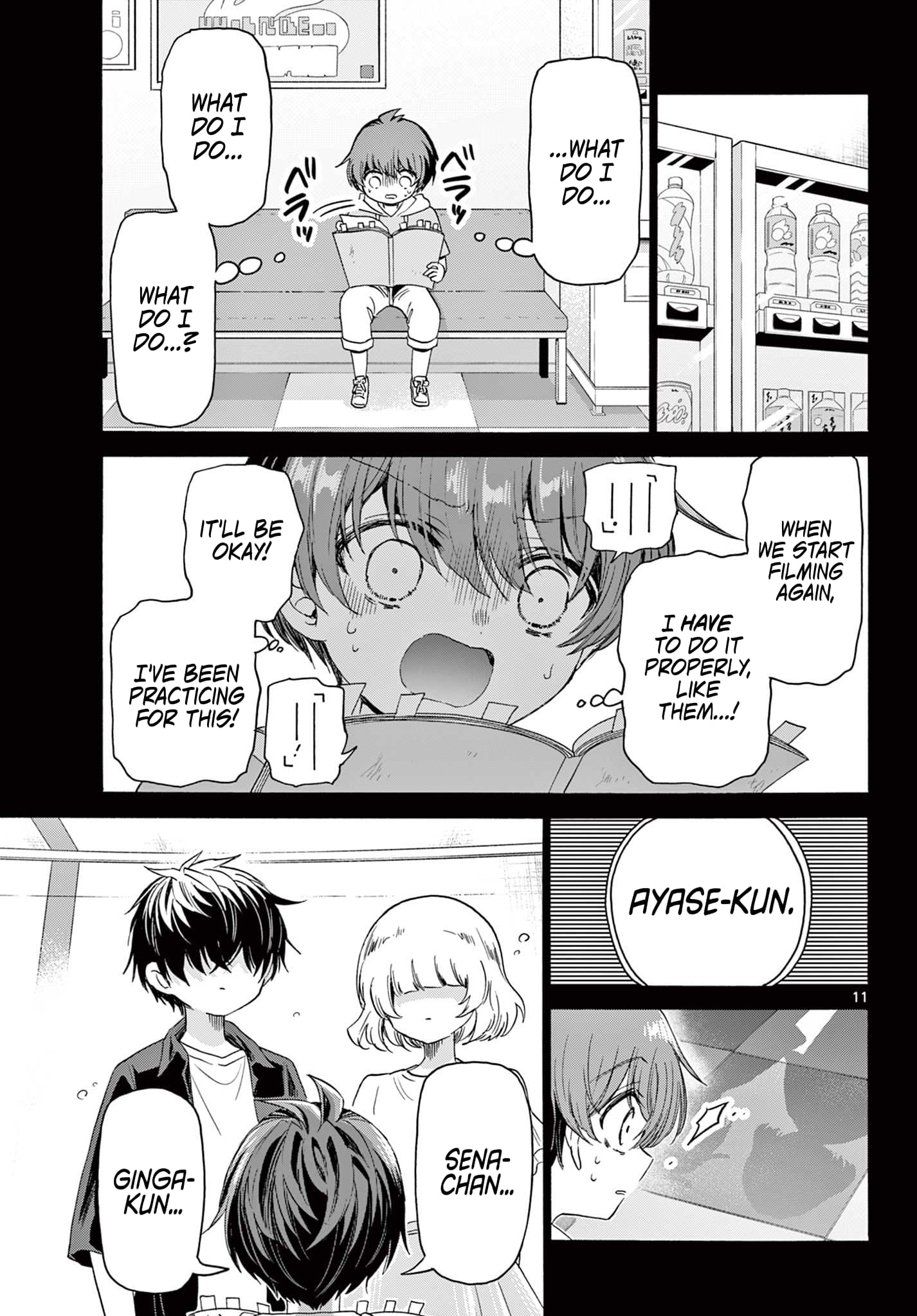 Page 11 of Chapter 82