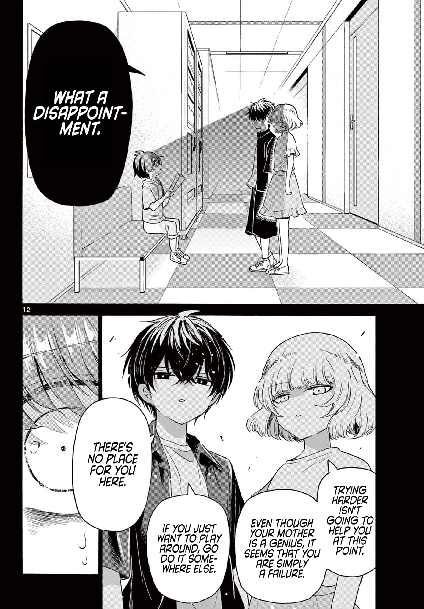 Page 12 of Chapter 82