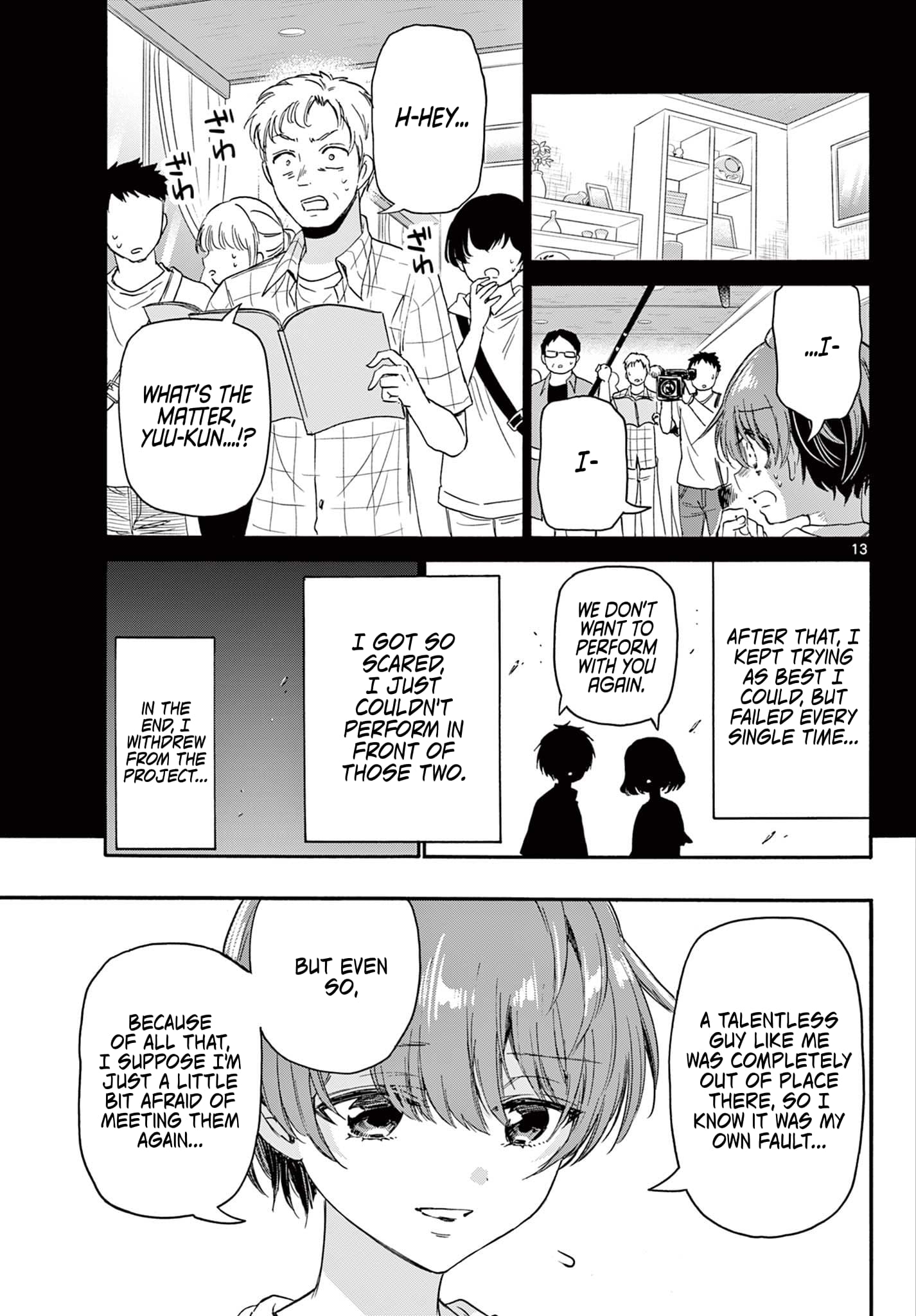 Page 13 of Chapter 82