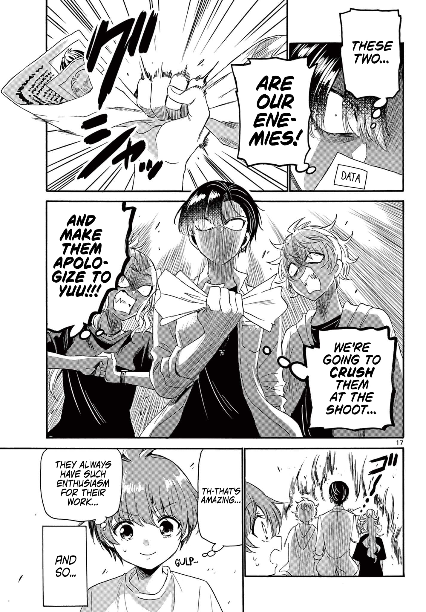 Page 17 of Chapter 82
