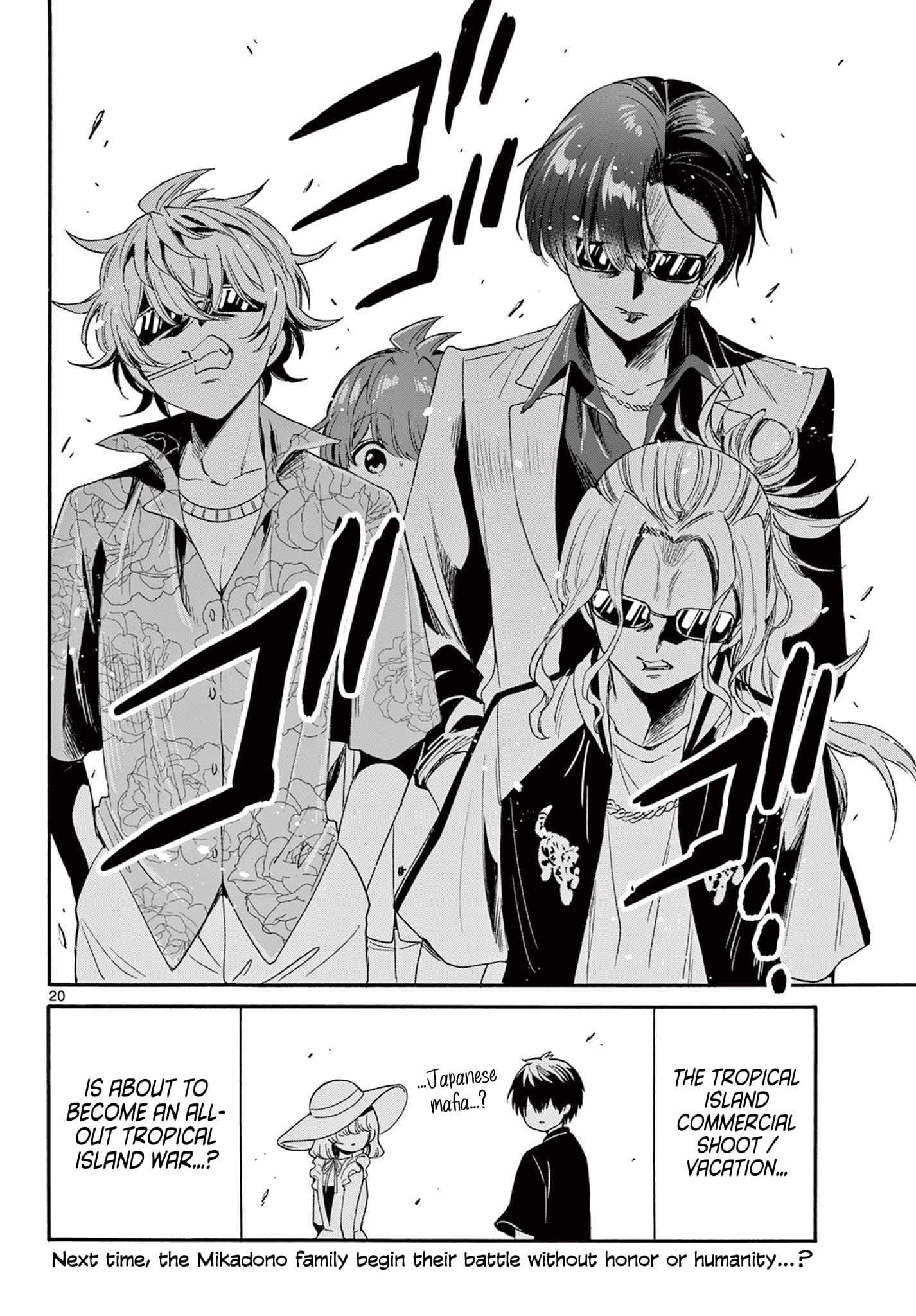 Page 20 of Chapter 82