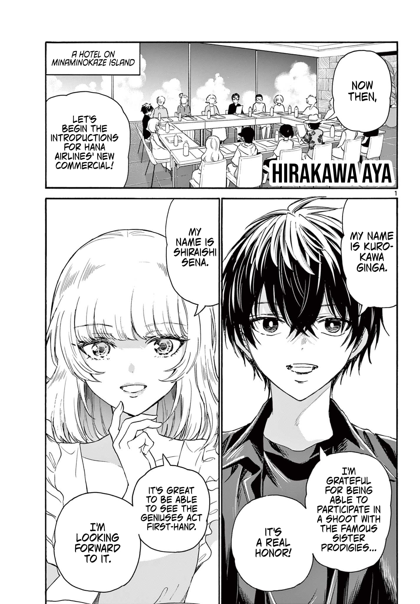 Page 1 of Chapter 83