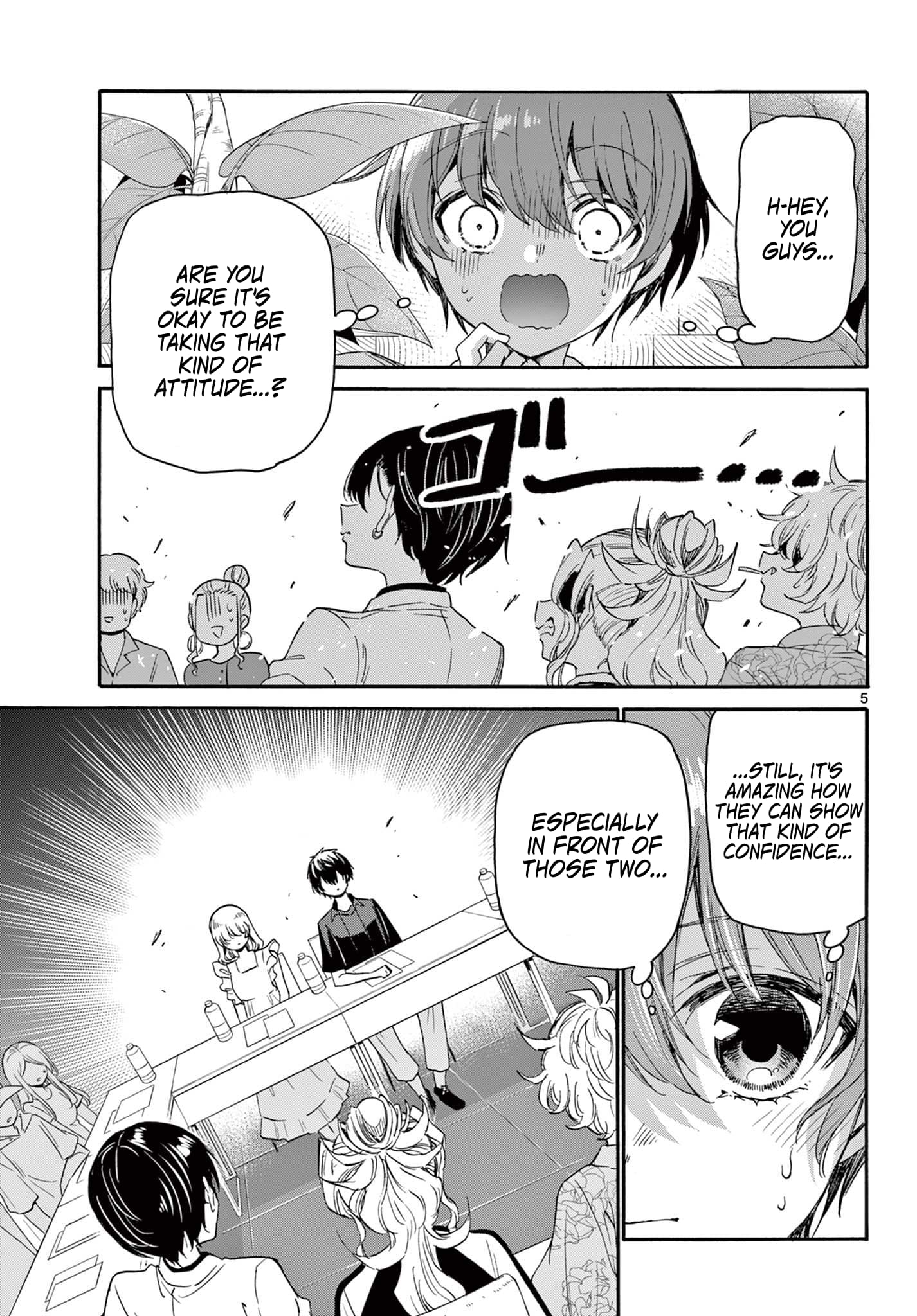 Page 5 of Chapter 83