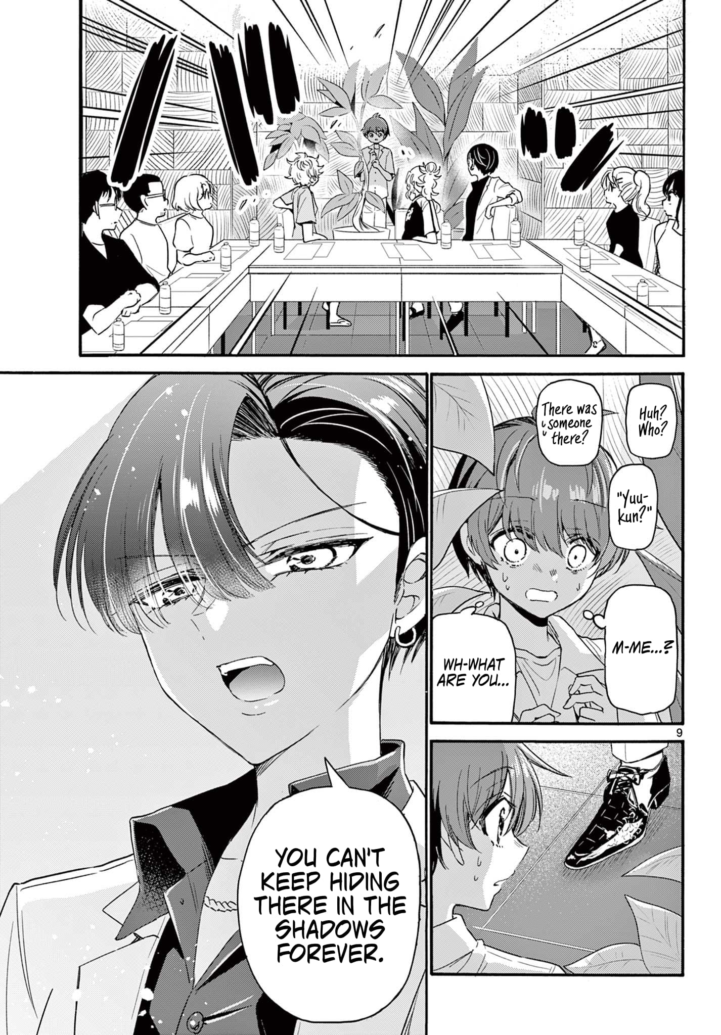 Page 9 of Chapter 83