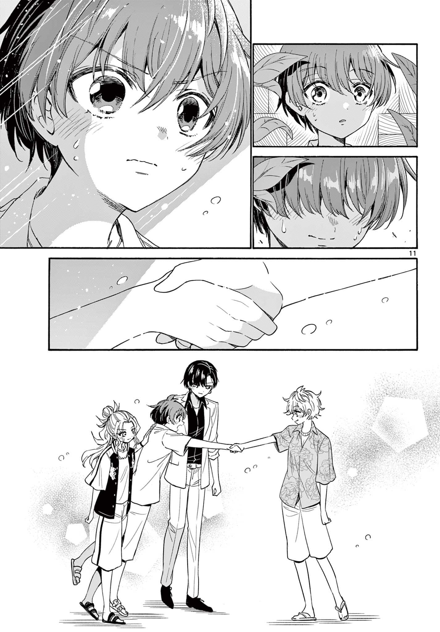 Page 11 of Chapter 83
