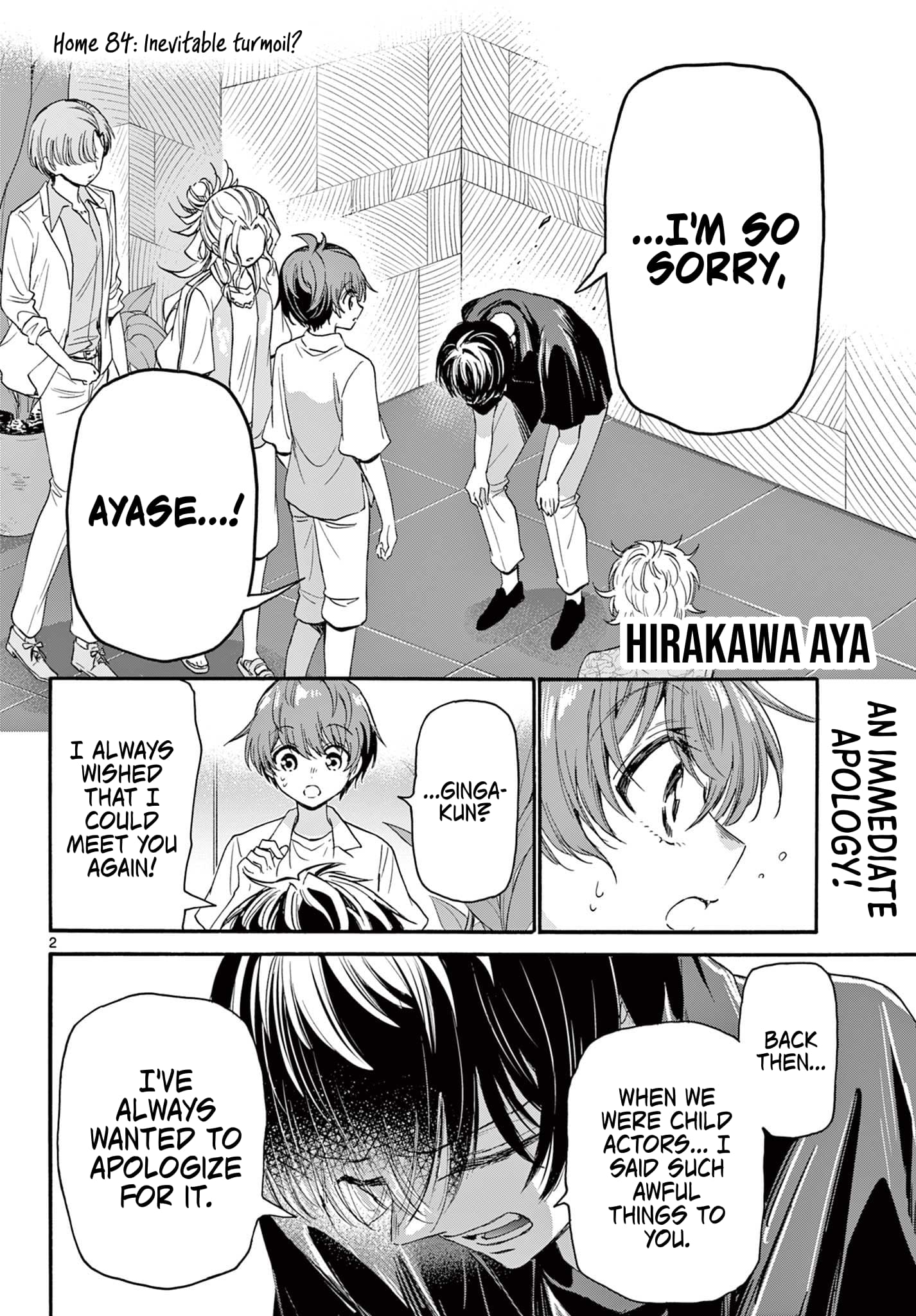 Page 2 of Chapter 84