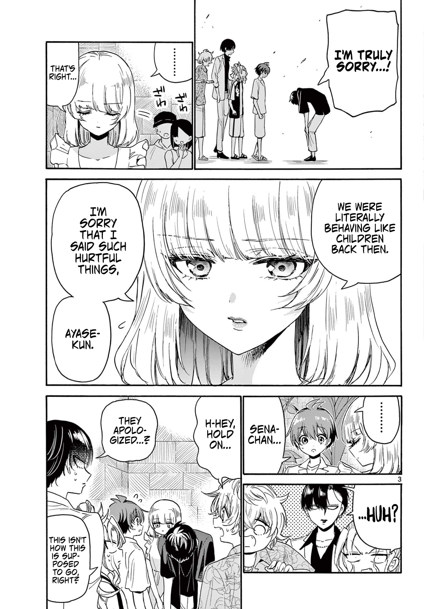 Page 3 of Chapter 84