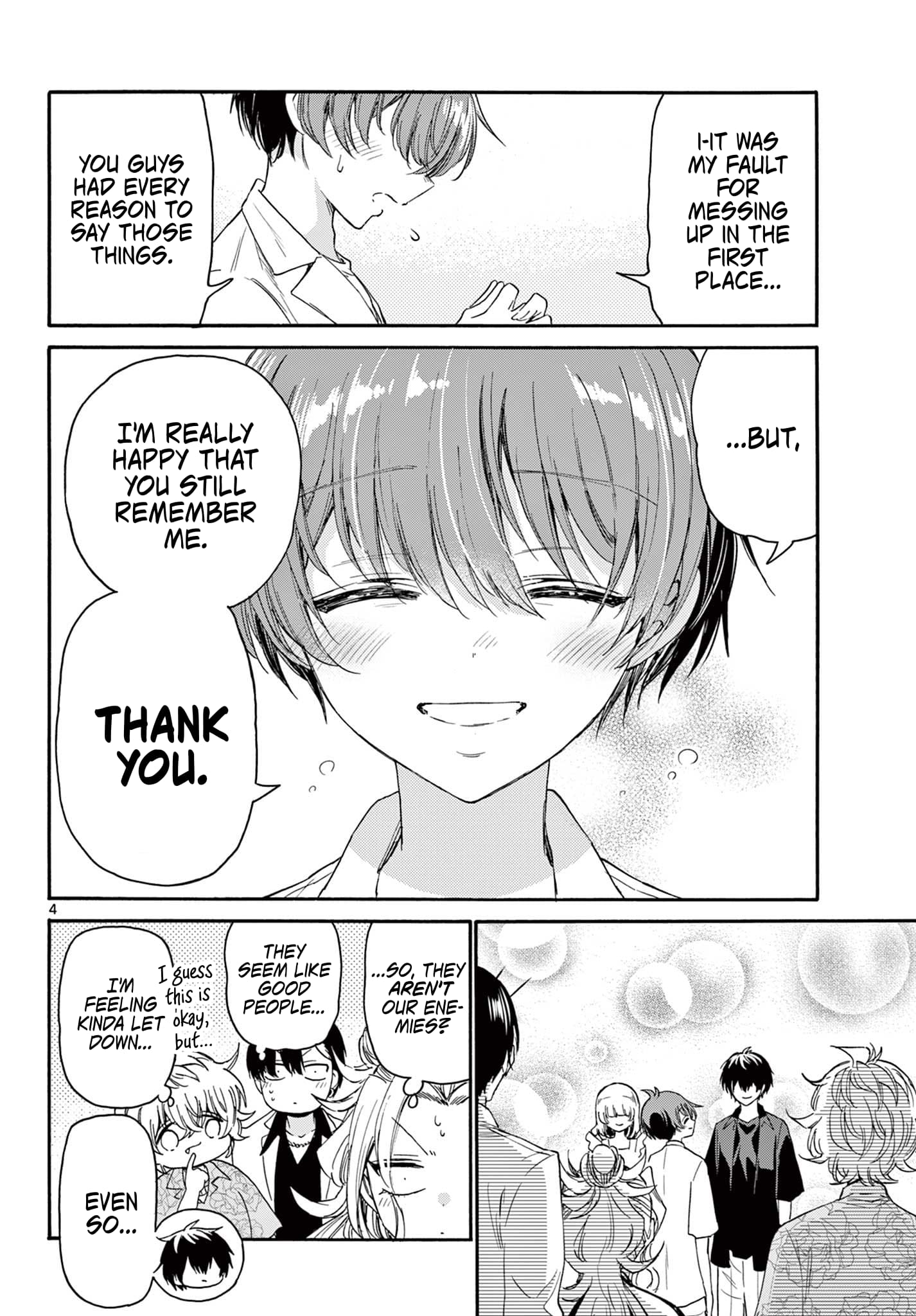 Page 4 of Chapter 84