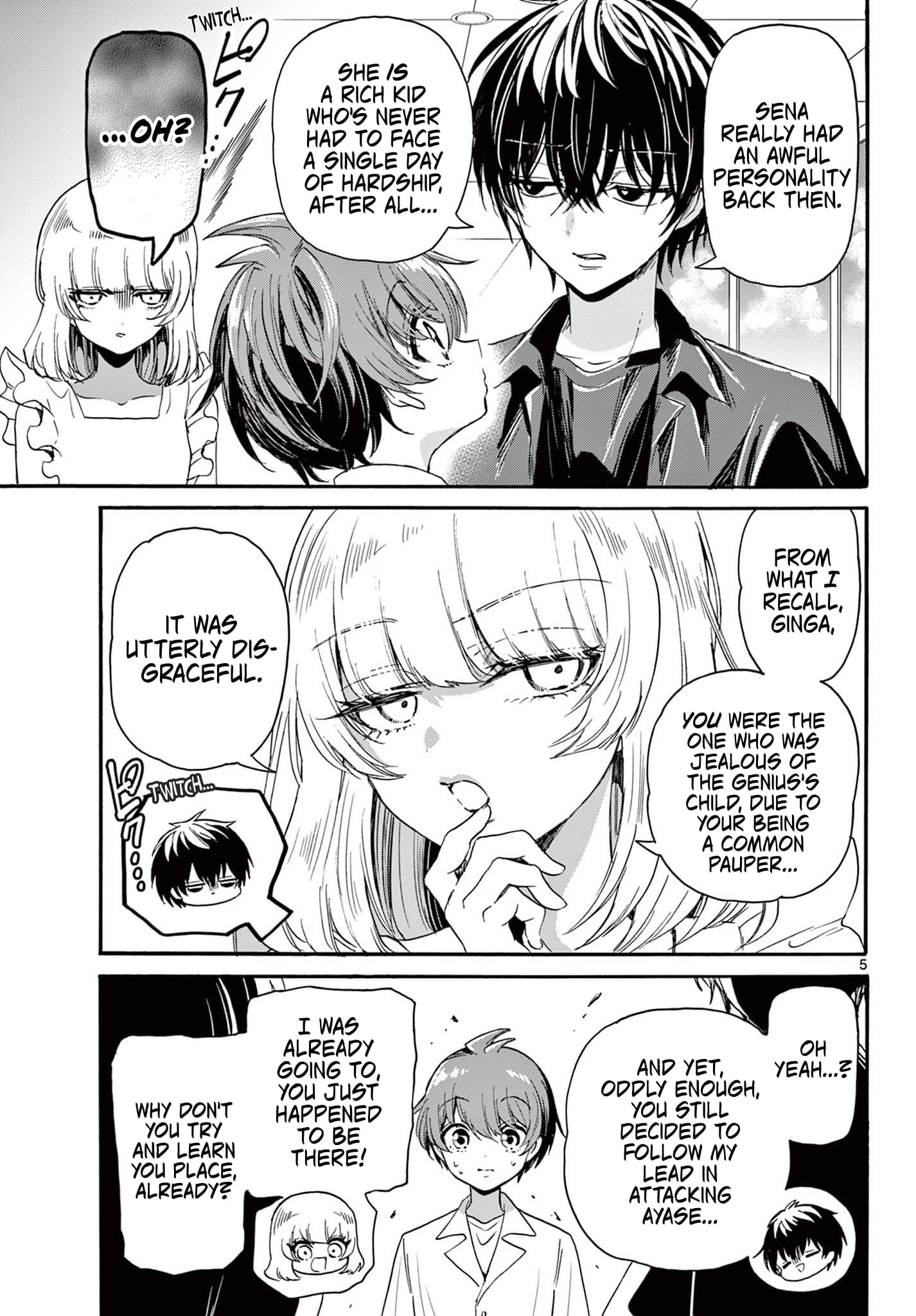 Page 5 of Chapter 84