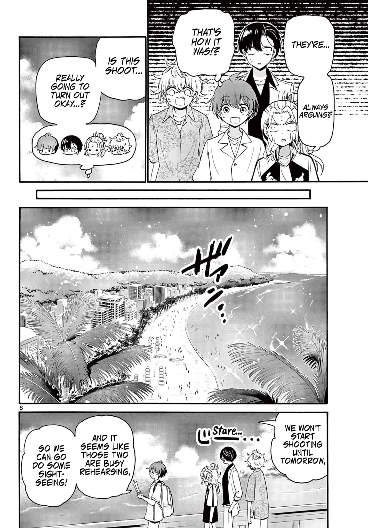 Page 8 of Chapter 84