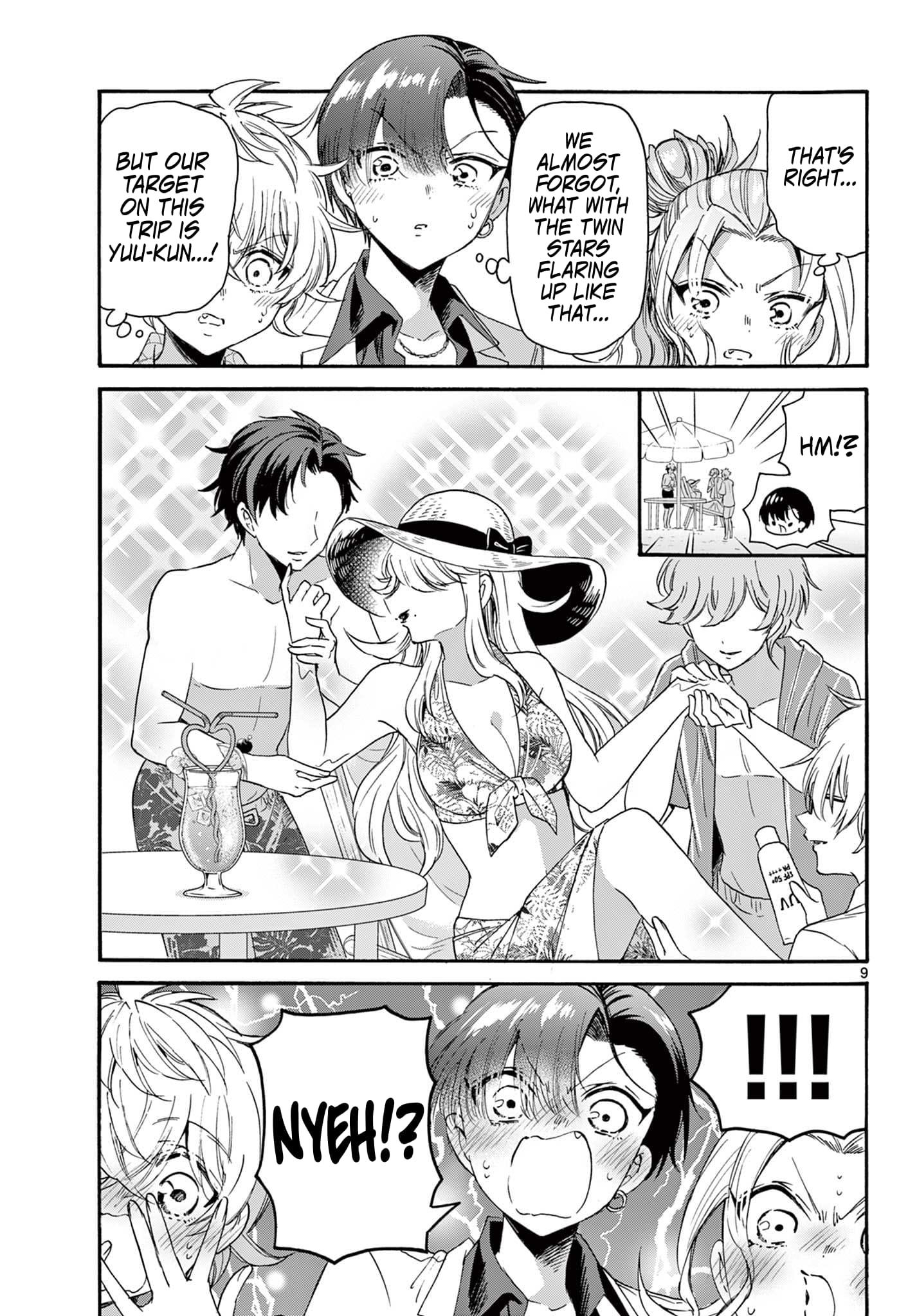 Page 9 of Chapter 84