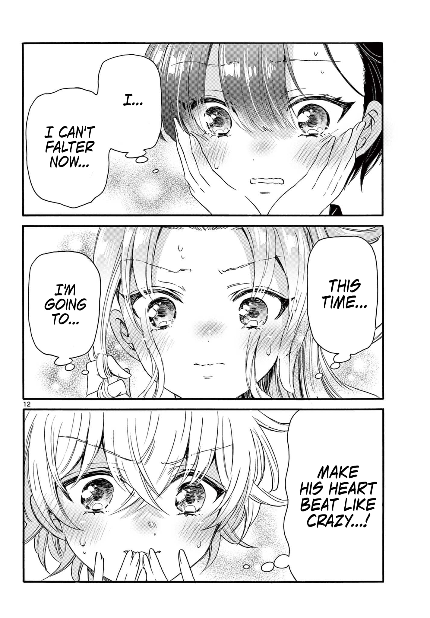 Page 12 of Chapter 84