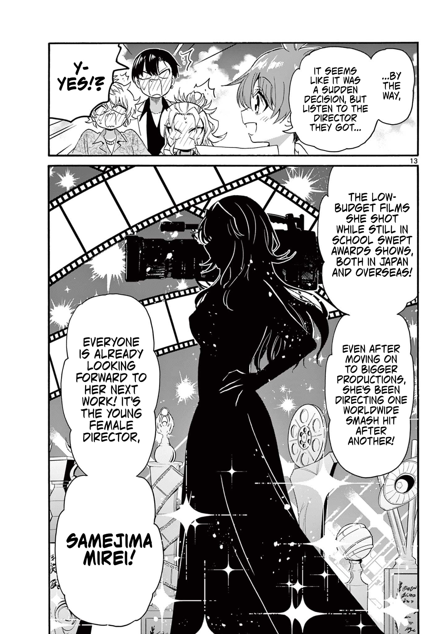 Page 13 of Chapter 84