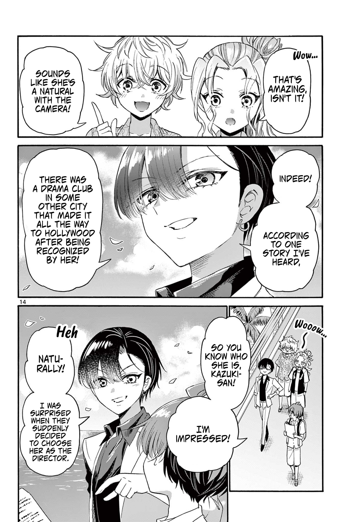 Page 14 of Chapter 84