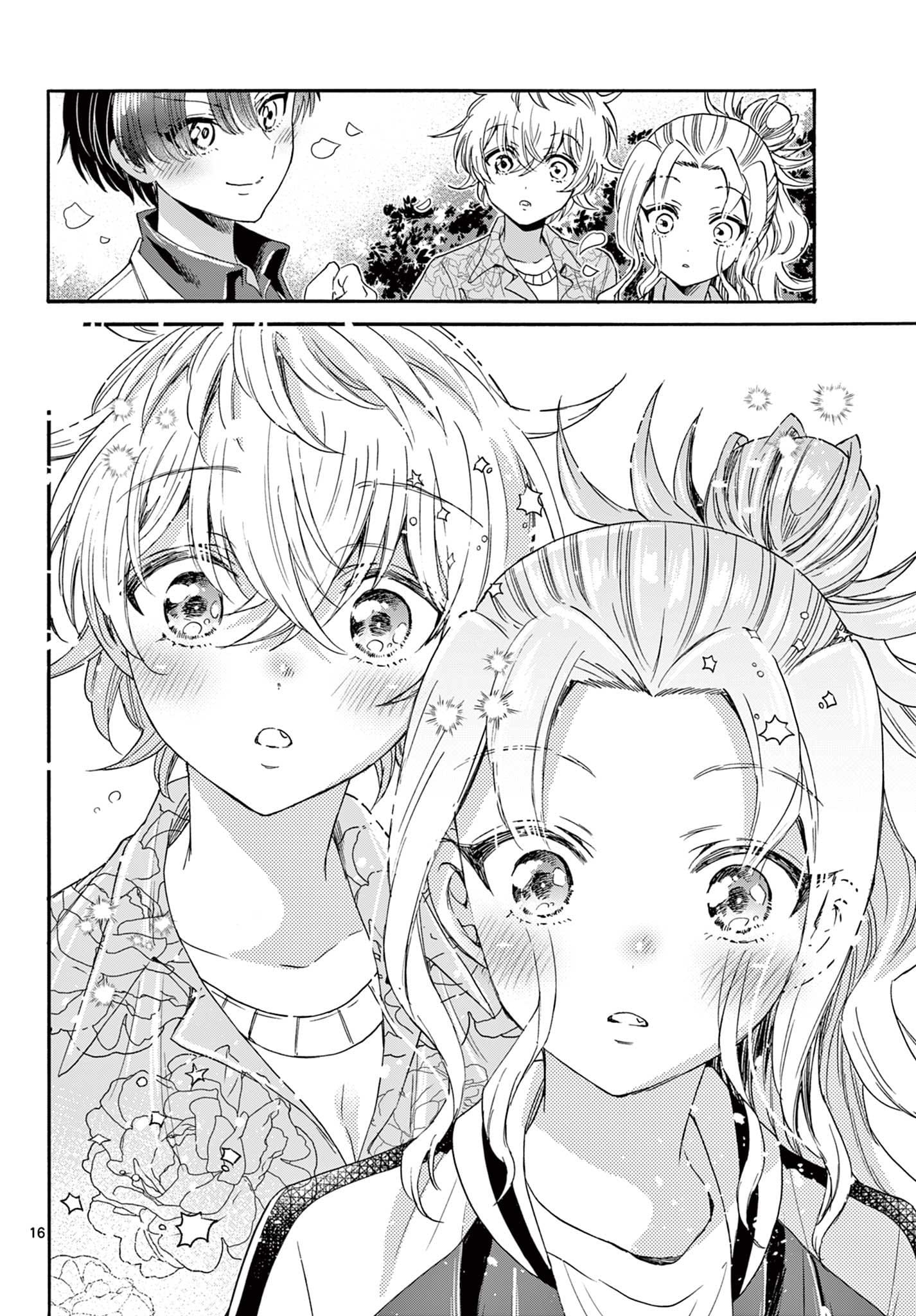 Page 16 of Chapter 84