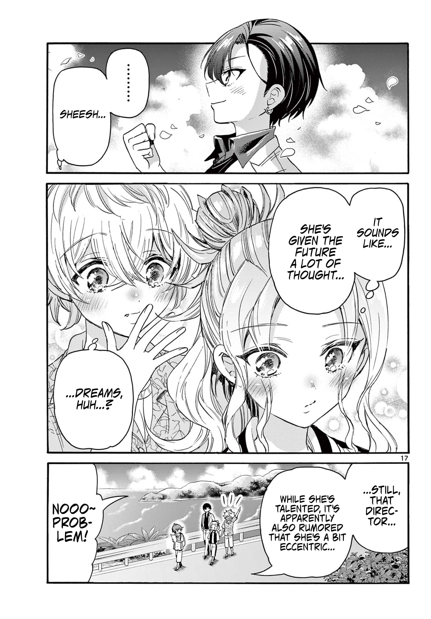 Page 17 of Chapter 84