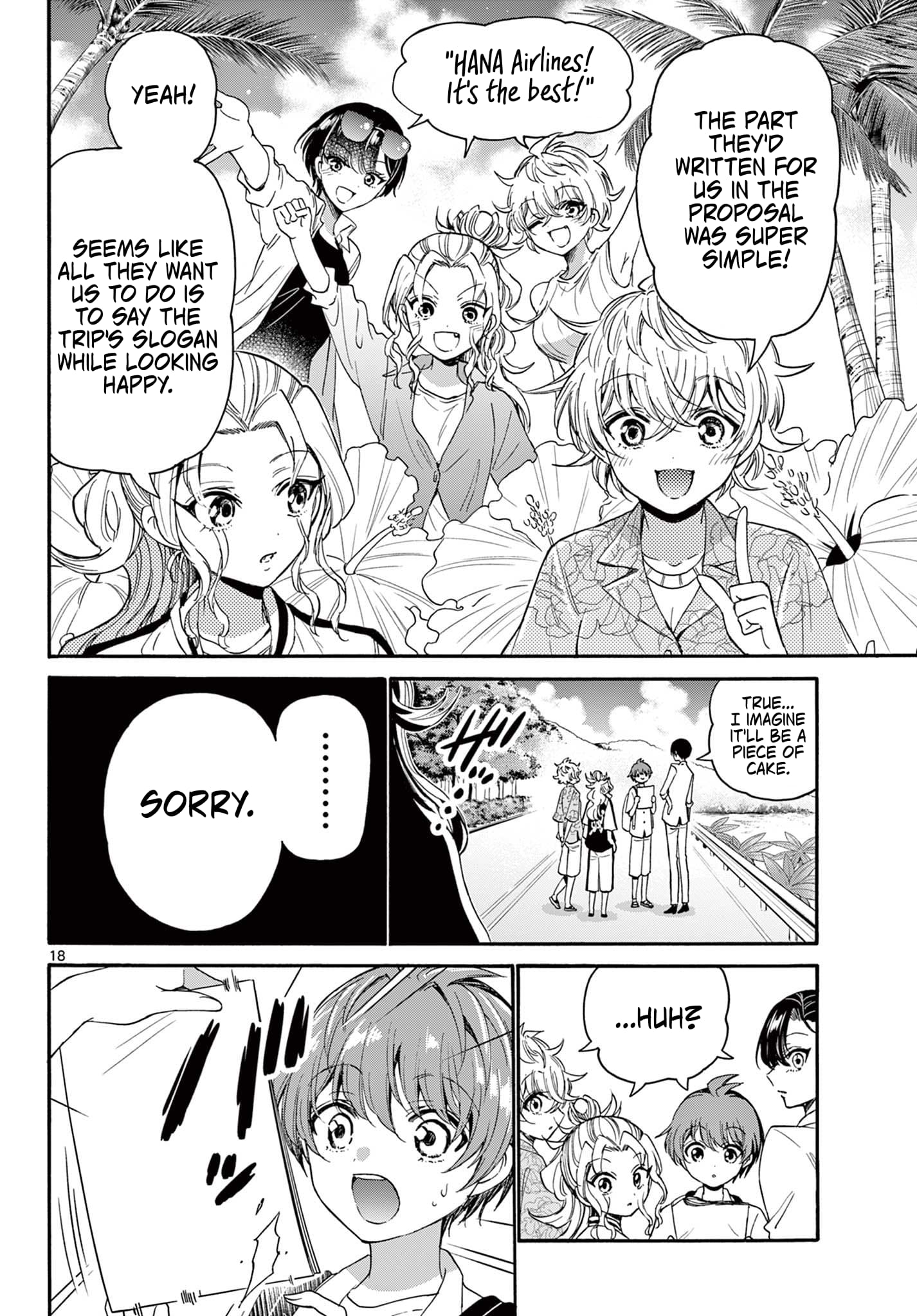 Page 18 of Chapter 84