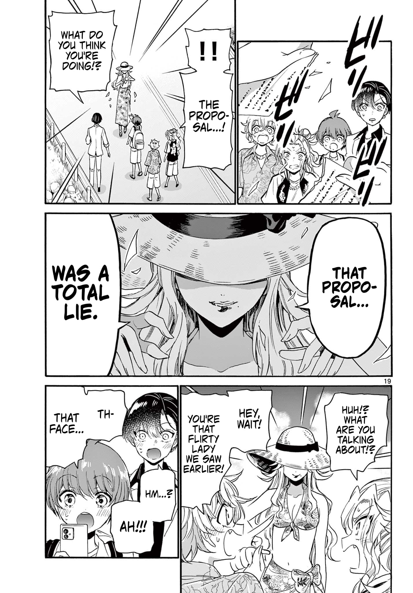 Page 19 of Chapter 84