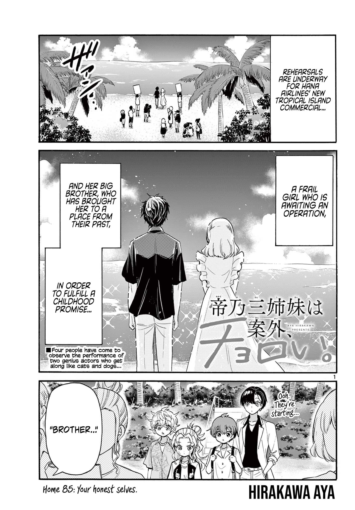 Page 1 of Chapter 85
