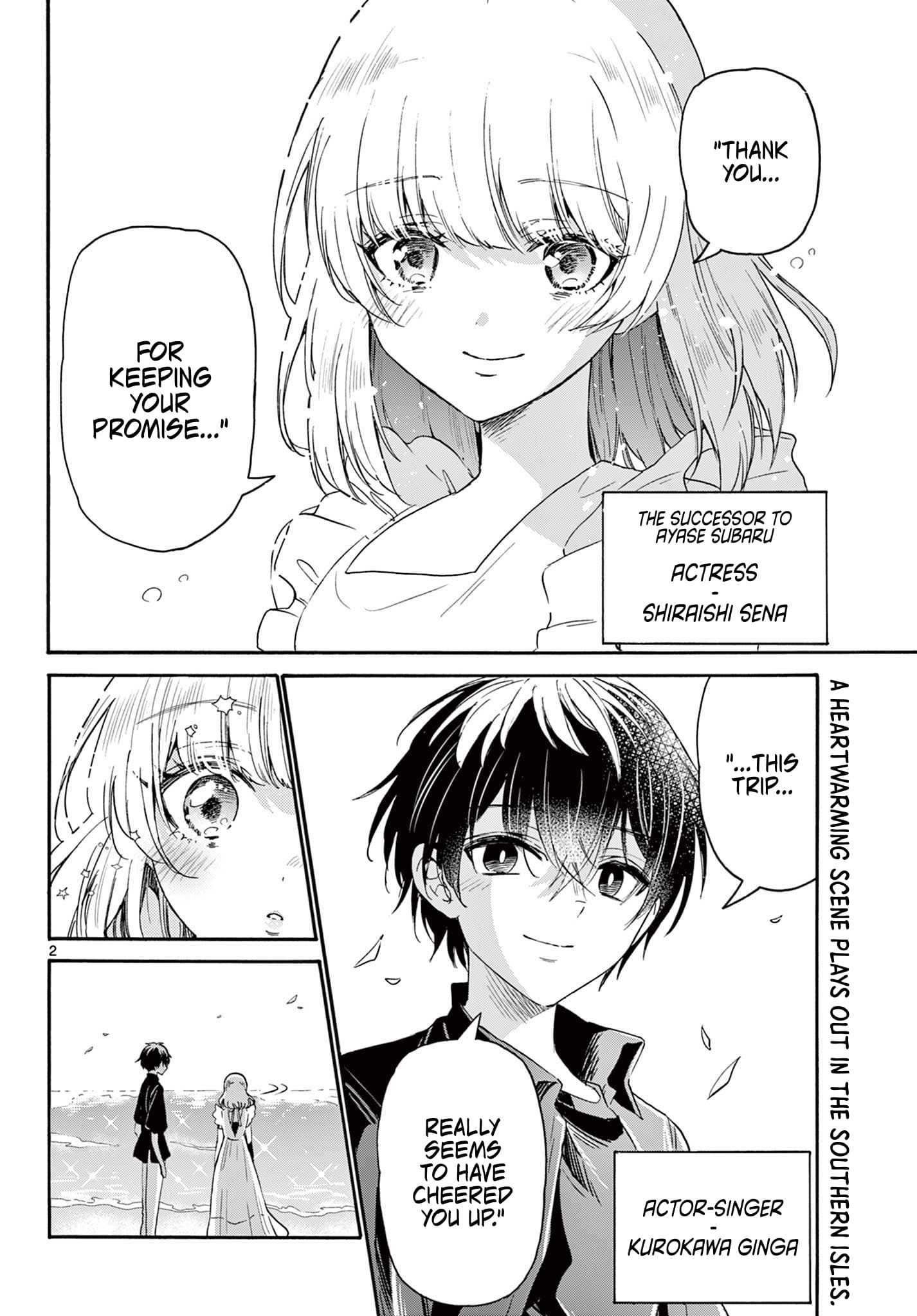 Page 2 of Chapter 85