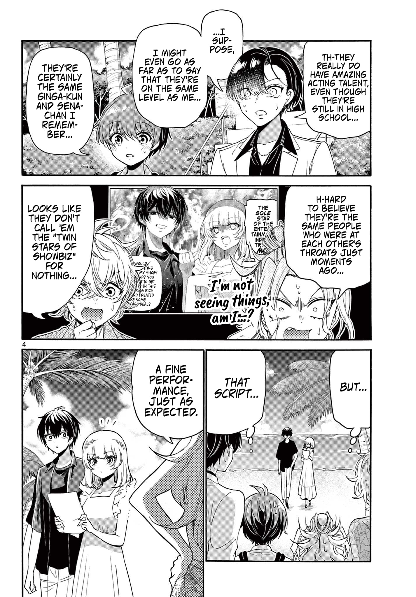 Page 4 of Chapter 85