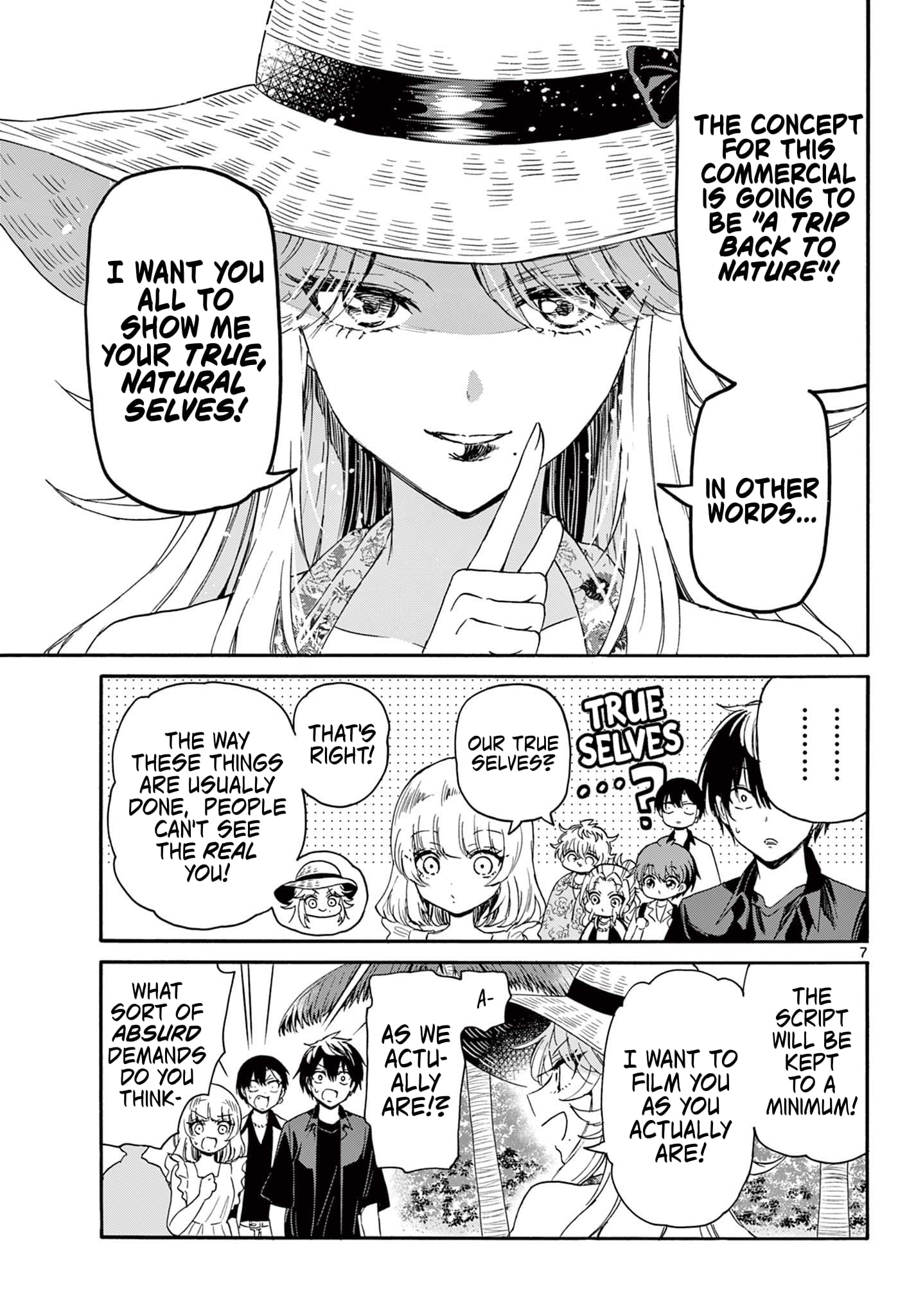 Page 7 of Chapter 85