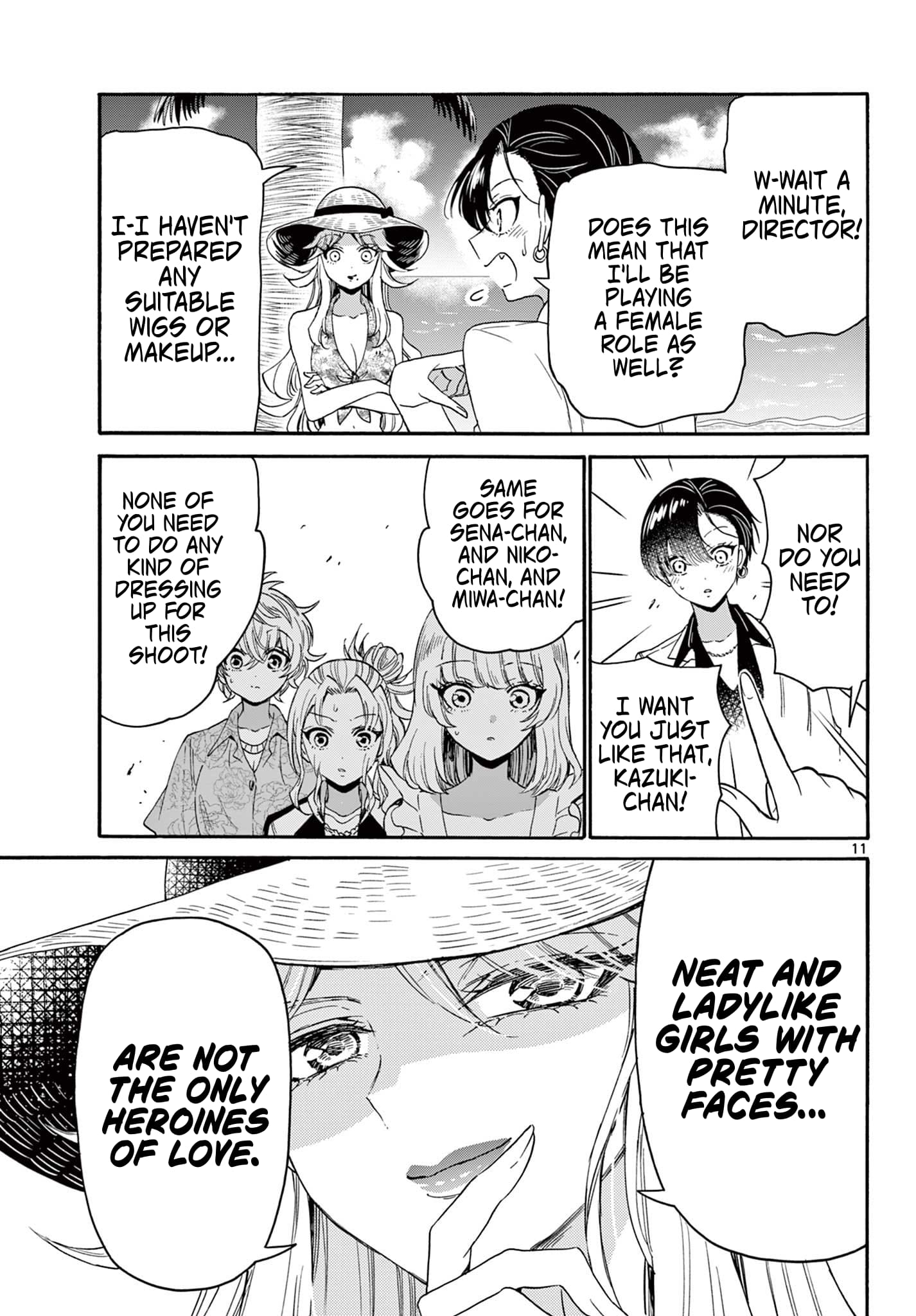 Page 11 of Chapter 85
