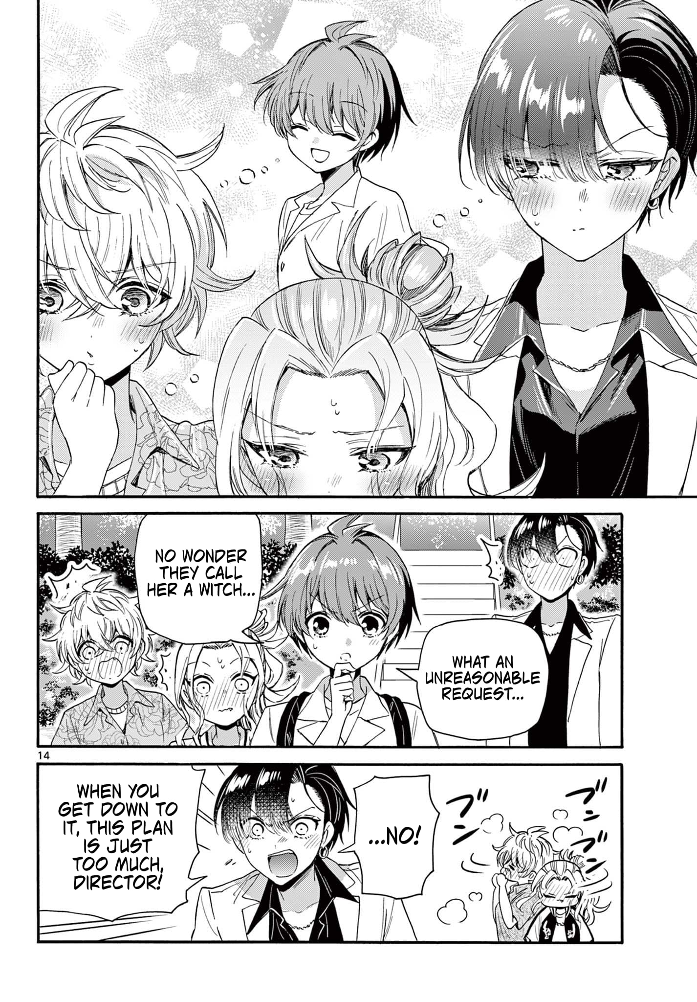 Page 14 of Chapter 85