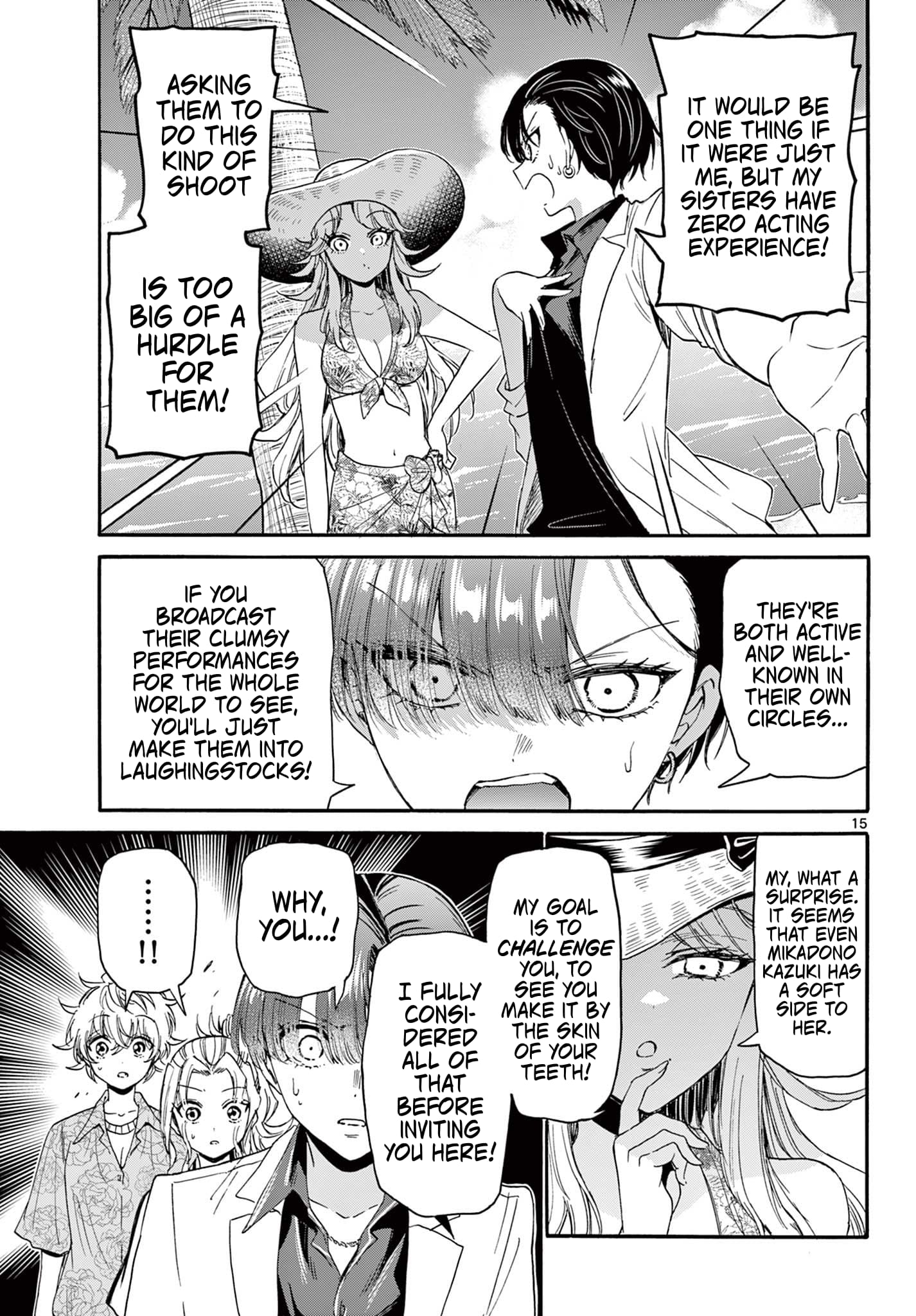 Page 15 of Chapter 85