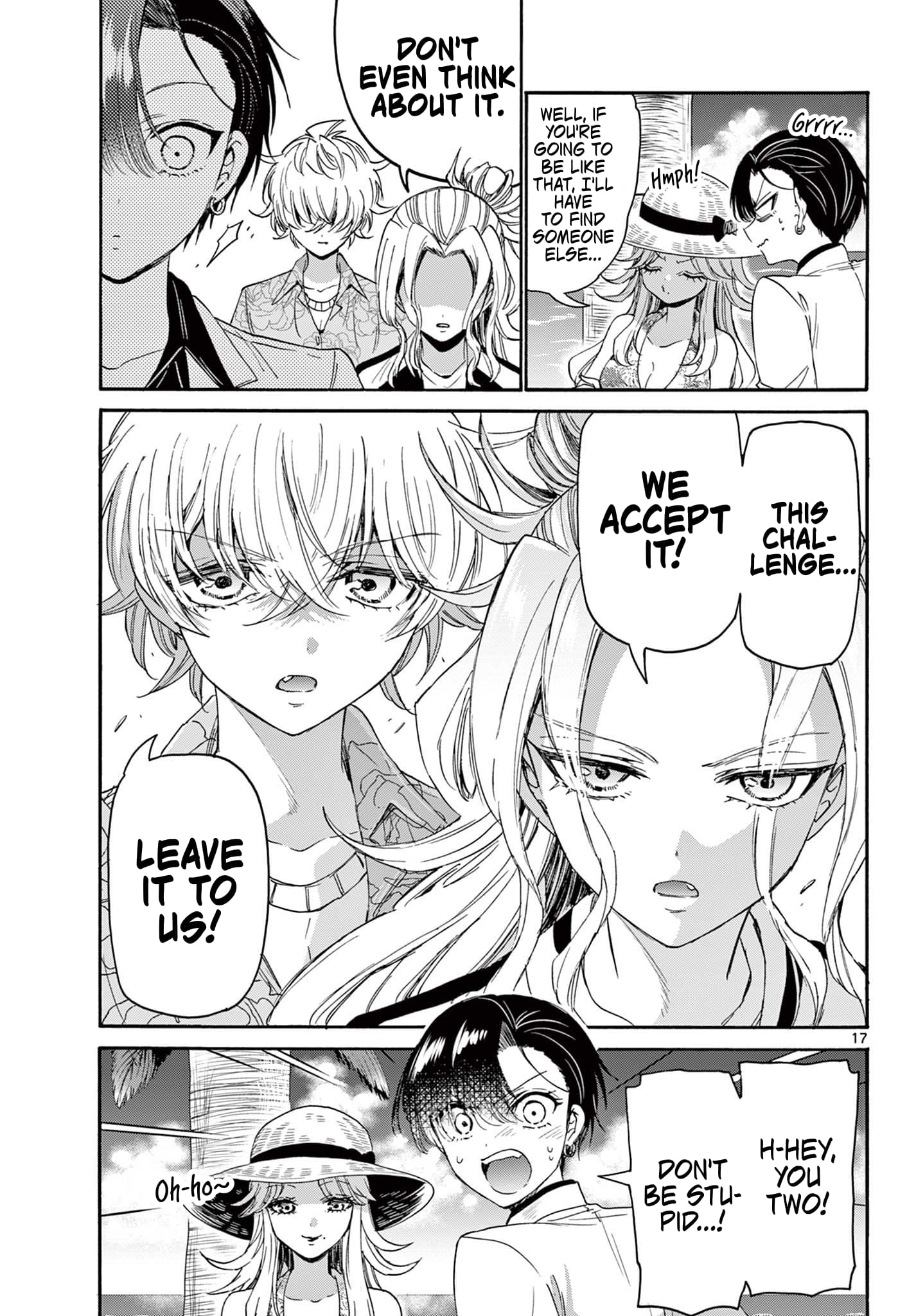 Page 17 of Chapter 85