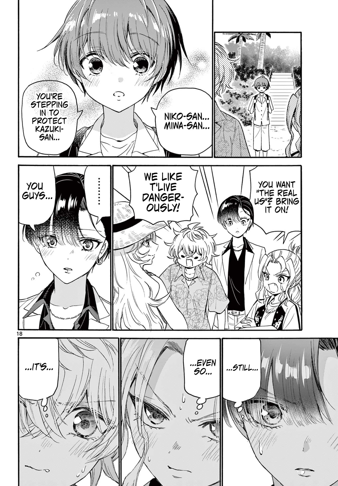 Page 18 of Chapter 85