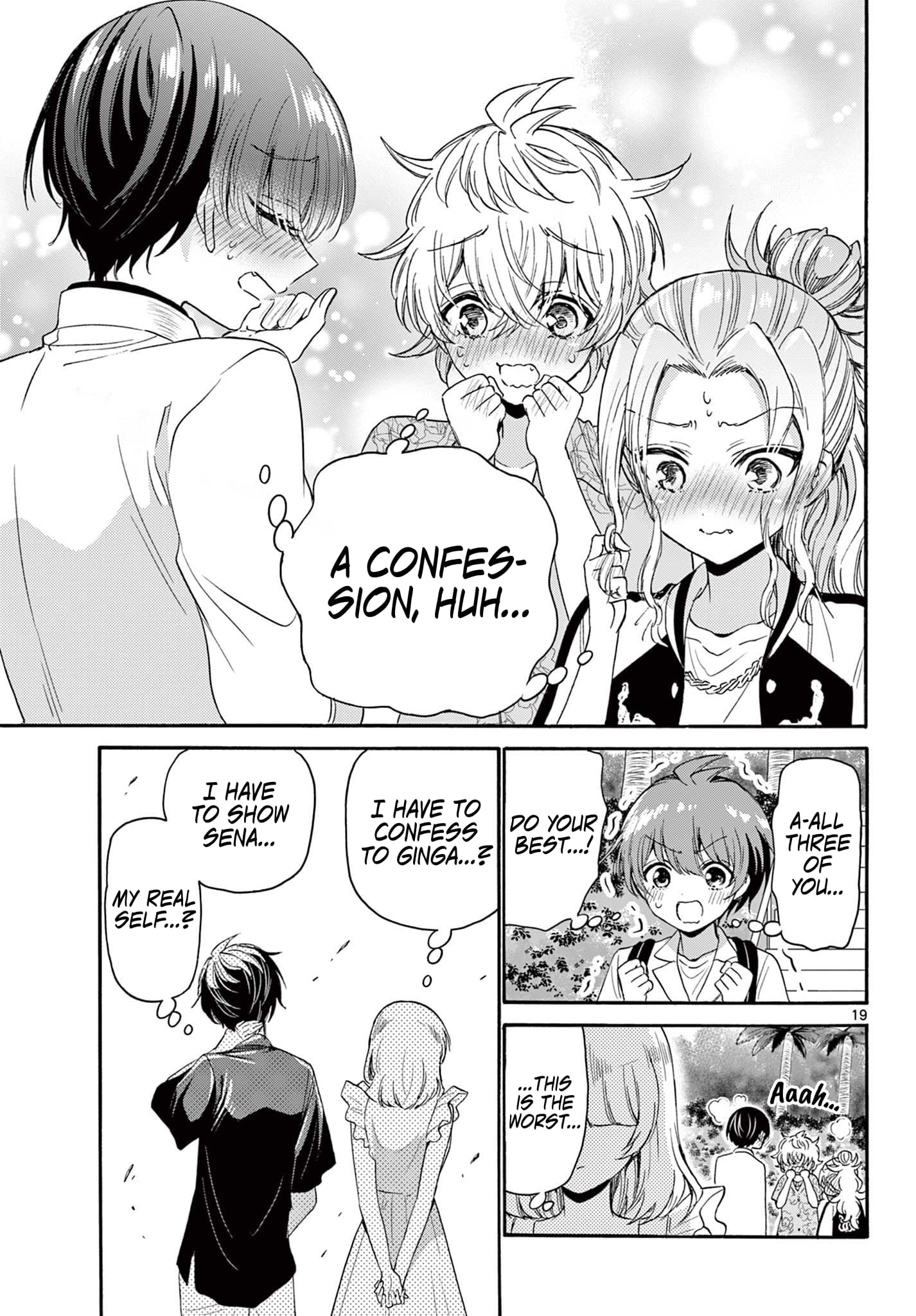 Page 19 of Chapter 85