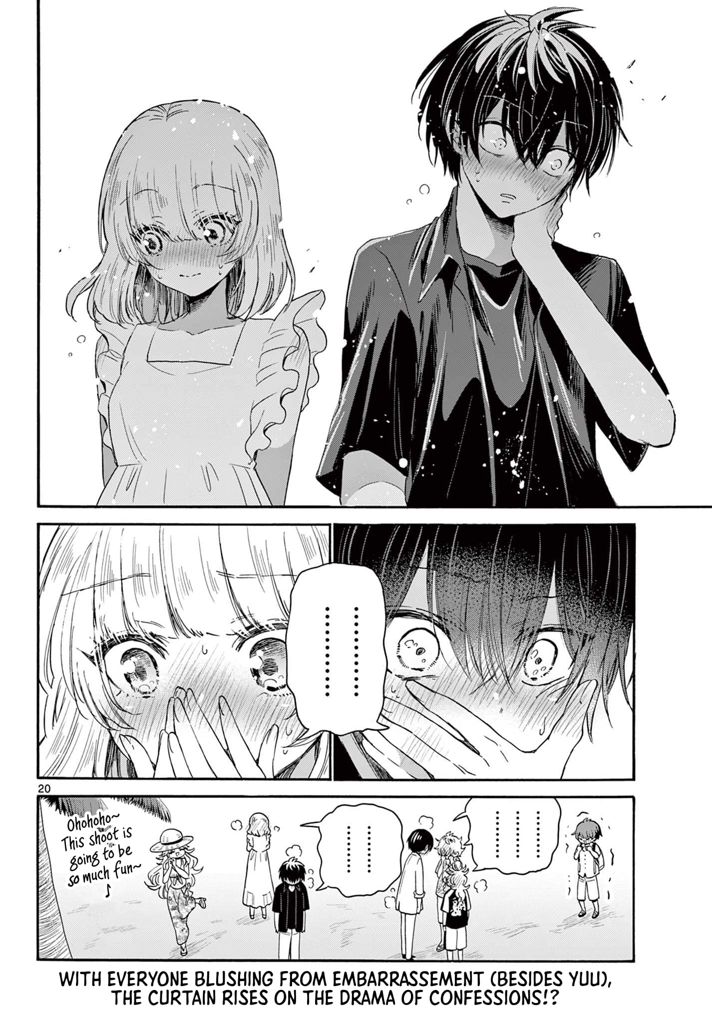 Page 20 of Chapter 85
