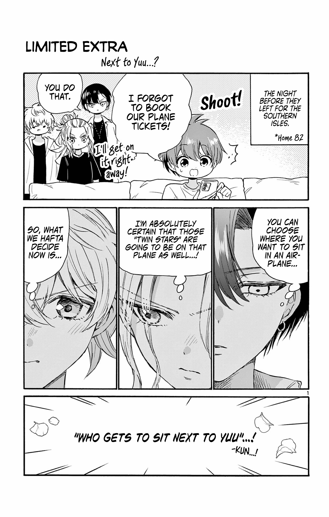 Page 2 of Chapter 86.5