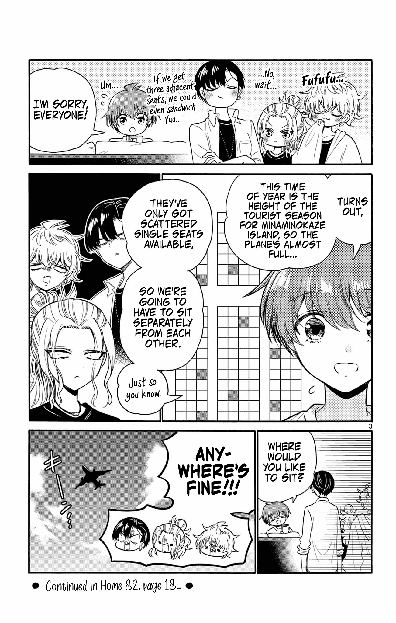 Page 4 of Chapter 86.5