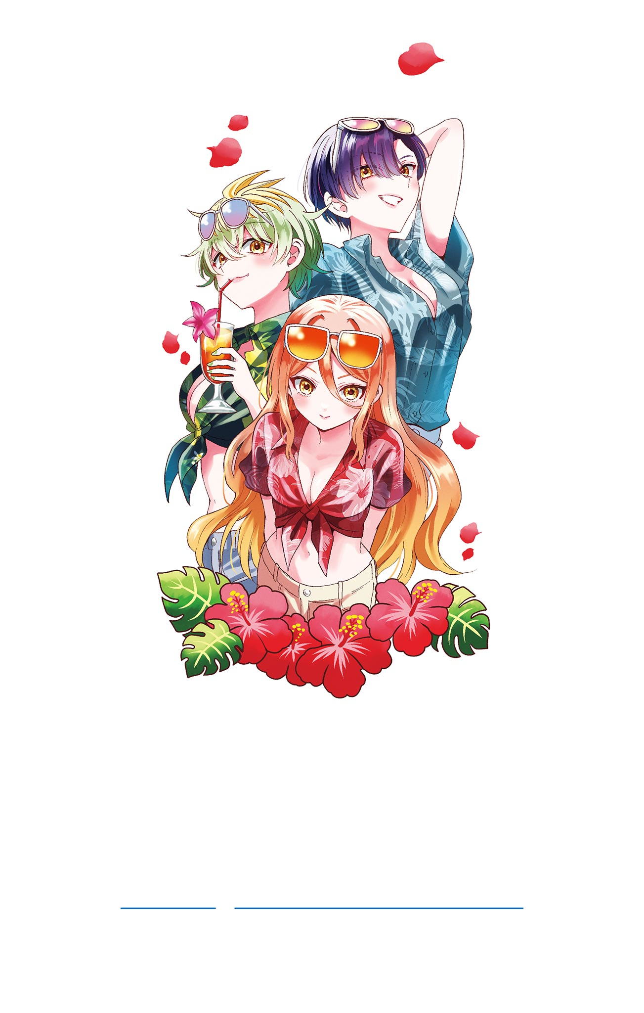 Page 6 of Chapter 86.5