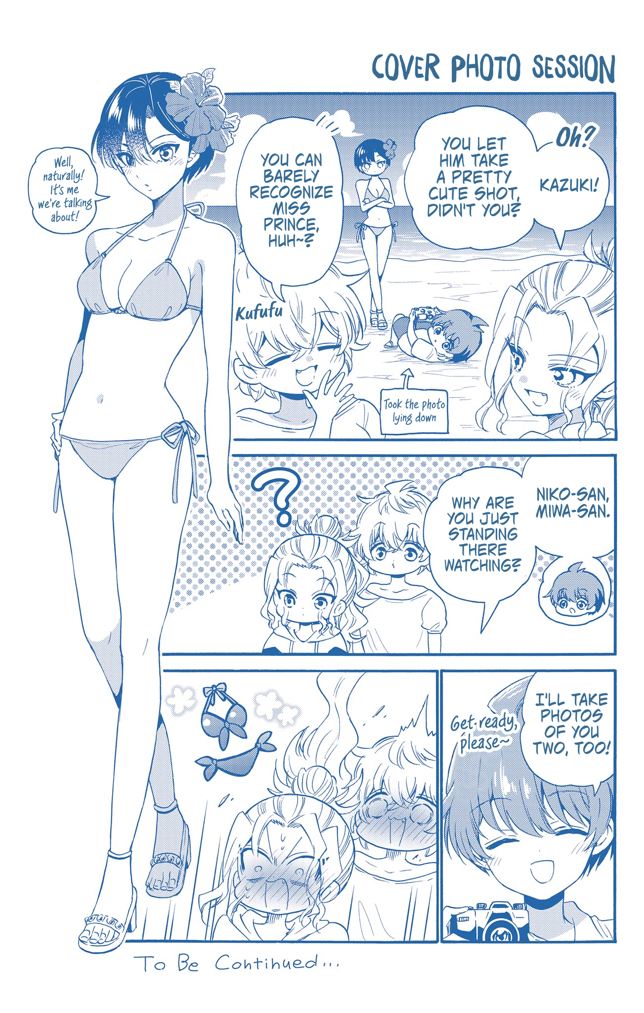 Page 7 of Chapter 86.5