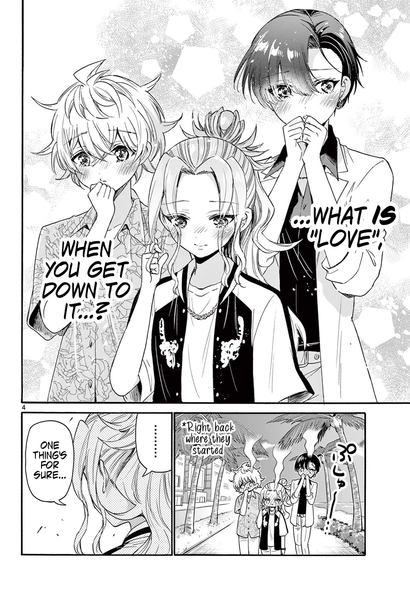 Page 4 of Chapter 86
