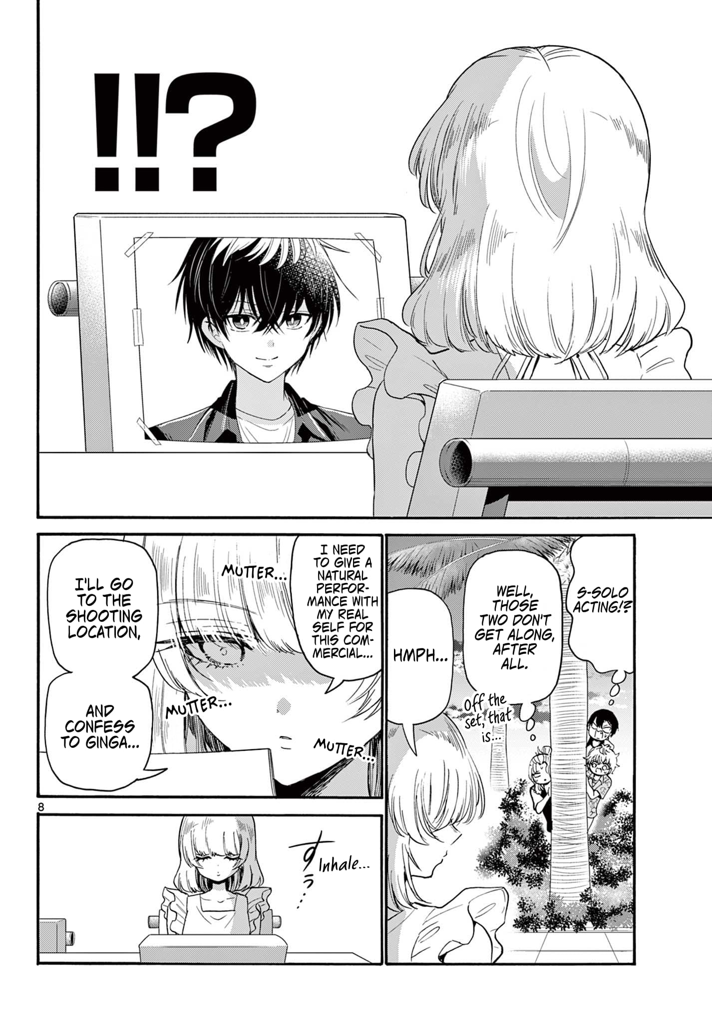 Page 8 of Chapter 86