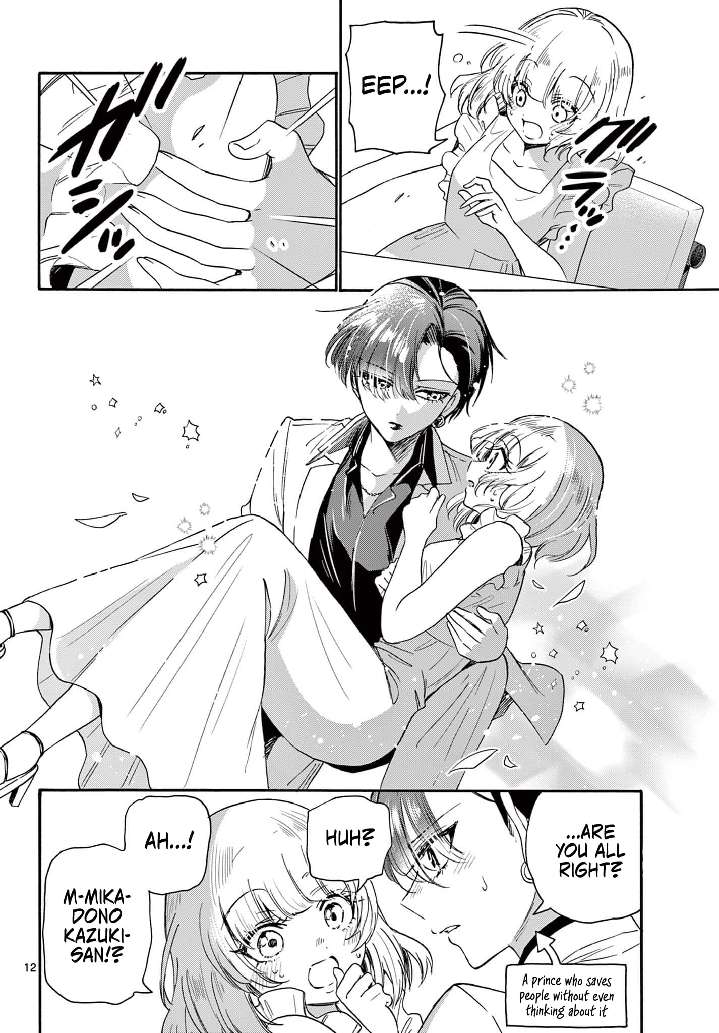 Page 12 of Chapter 86